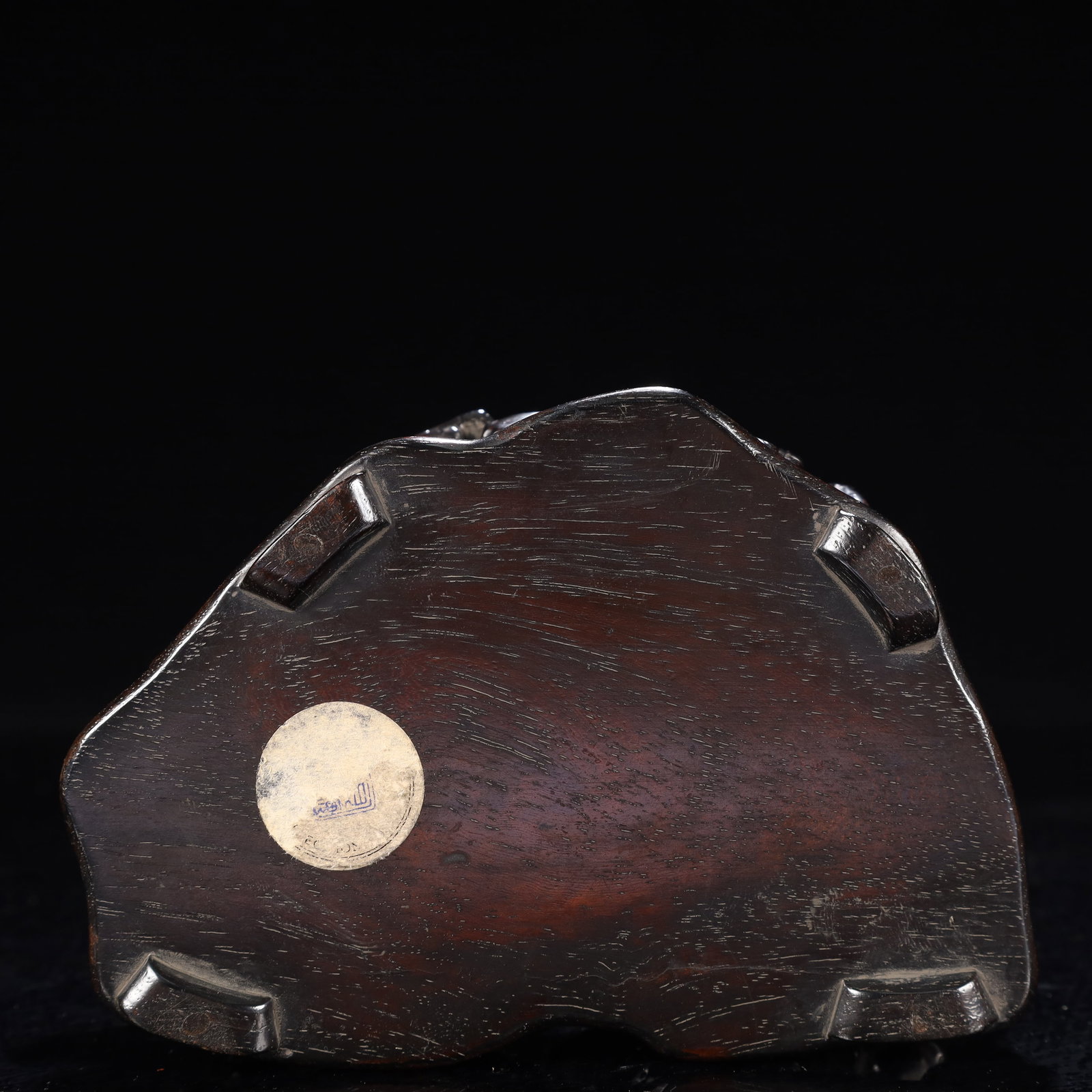 An Exquisite Tianhuang Stone Landscape and Figure Pattern Ornament,With Poem,With Base - 10