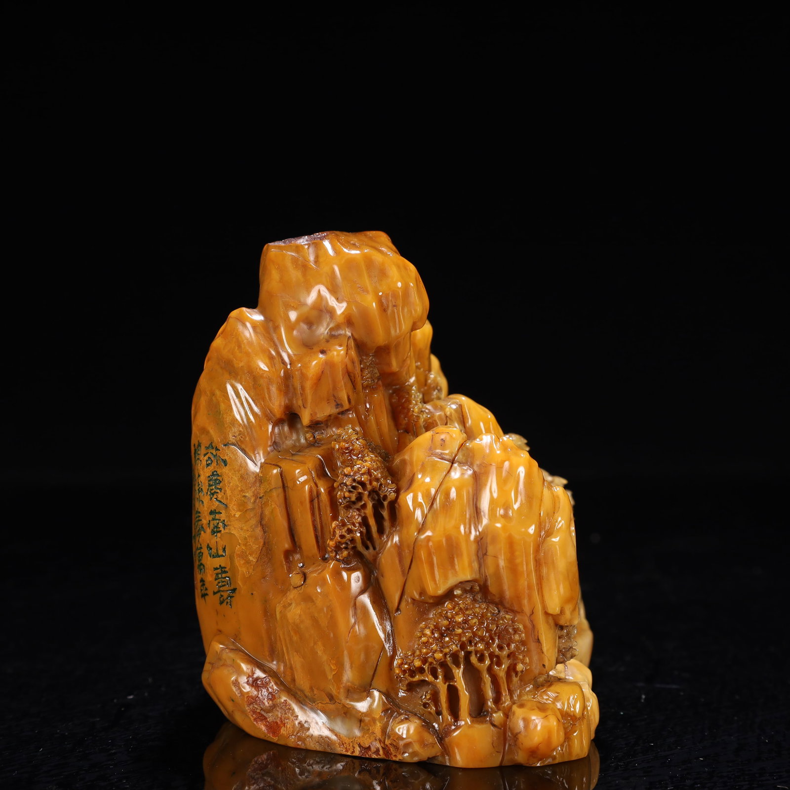 An Exquisite Tianhuang Stone Landscape and Figure Pattern Ornament,With Poem,With Base - 5