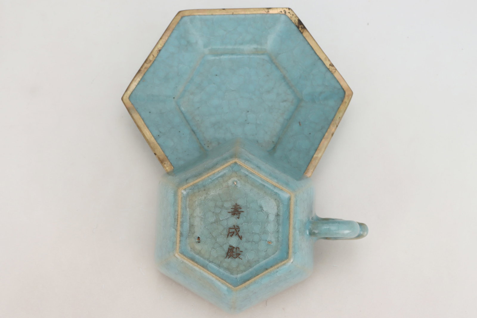 An Exquisite Jasper Pendant - 6
