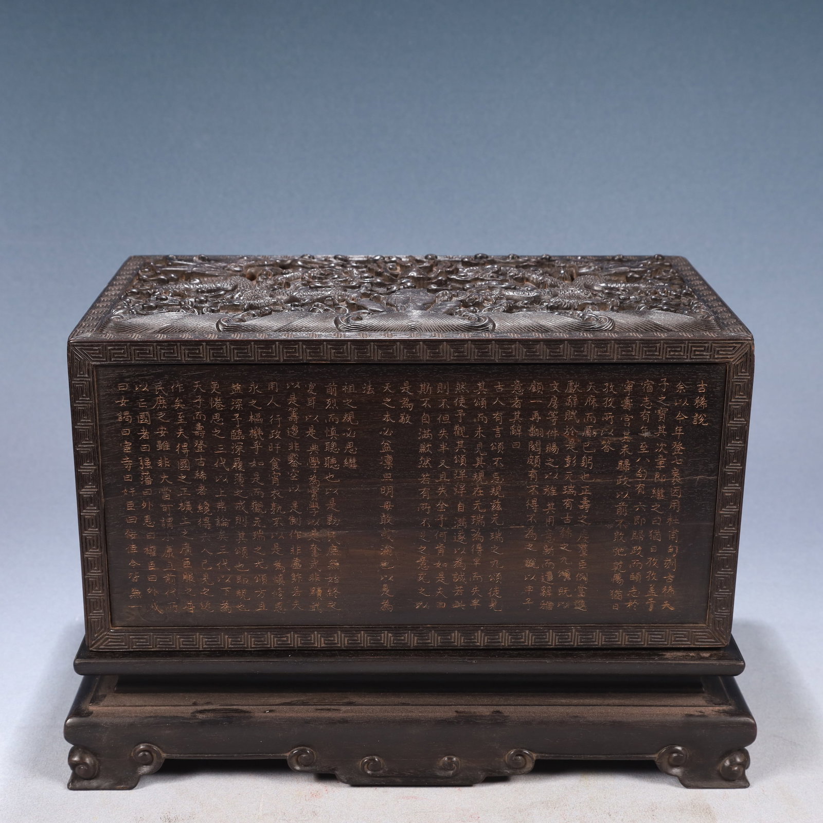 An Archaic Hongshan Culture Yellow Jade Figure Ornament: A Rare Zitanwood Auspicious Cloud and Dragon Pattern Cover Box,With Poem,Qing Dynasty, China,Size:13inx7.7inx8.7in,Weight:3500g 紫檀木祥云龙纹盖盒