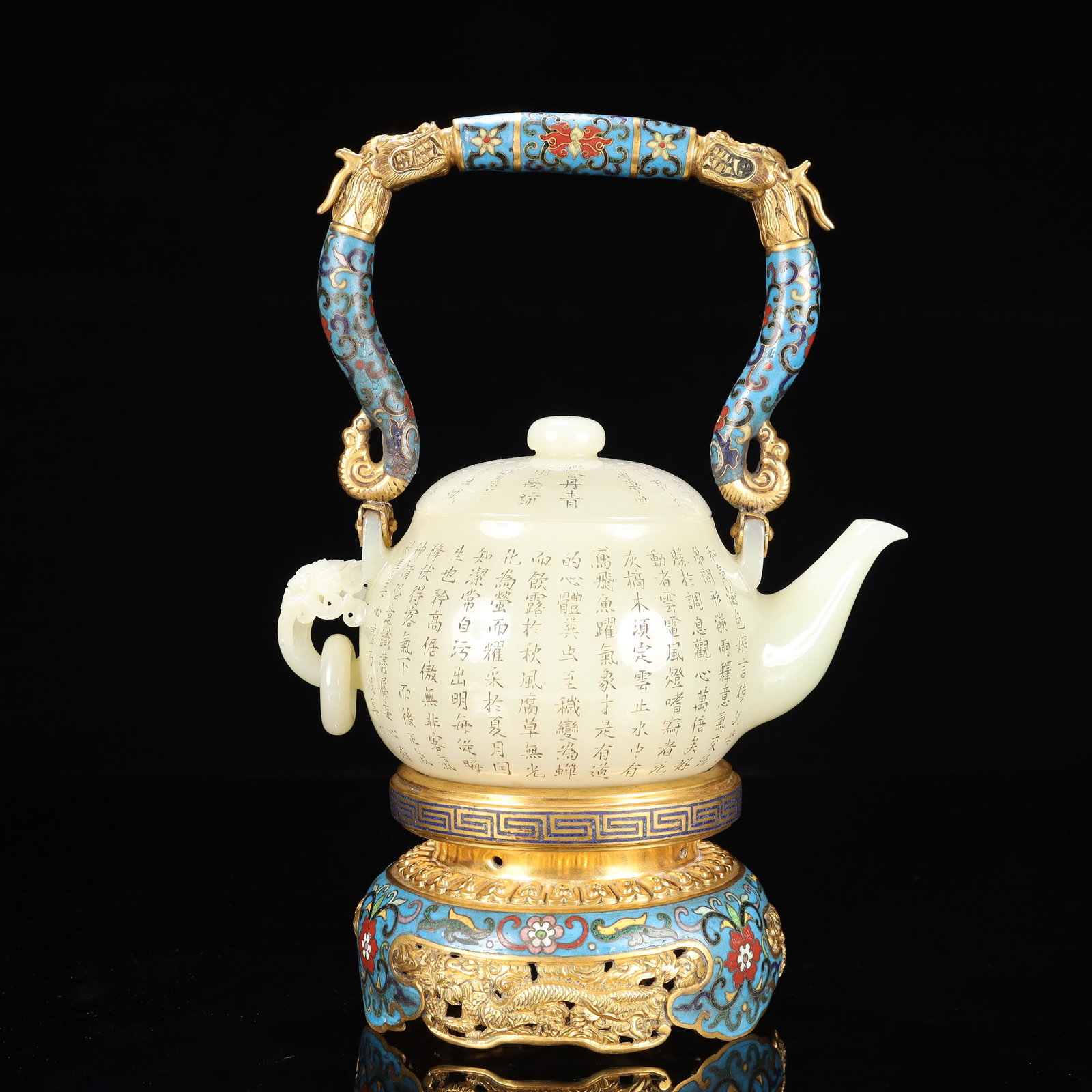 An Exquisite Beeswax Inlaid Silver Necklace: An Exquisite White Jade Inlaid Cloisonne Poem Dragon-head Ewer,With Cloisonne Flower and Dragon Pattern Tripod Base,Qing Dynasty, China,Qianlong Four-character Mark,Size:6.3inx3.9inx9.1in,Weight:1000g