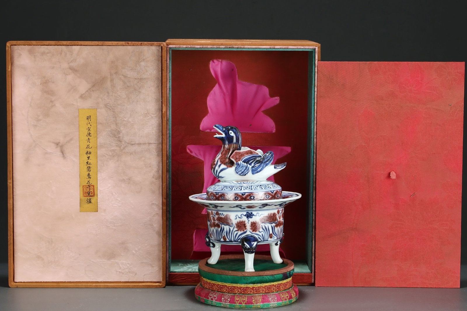 An Exquisite Tang Tri-Color Glazed Pottery Flower Pattern Ornament: An Exquisite Blue and White Underglaze-Red Mandarin Duck Flower Pattern Censer,Ming Dynasty,China,with Xuande Six-character Mark,Size:10.2inx6.9in 青花釉里红鸳Ɣ