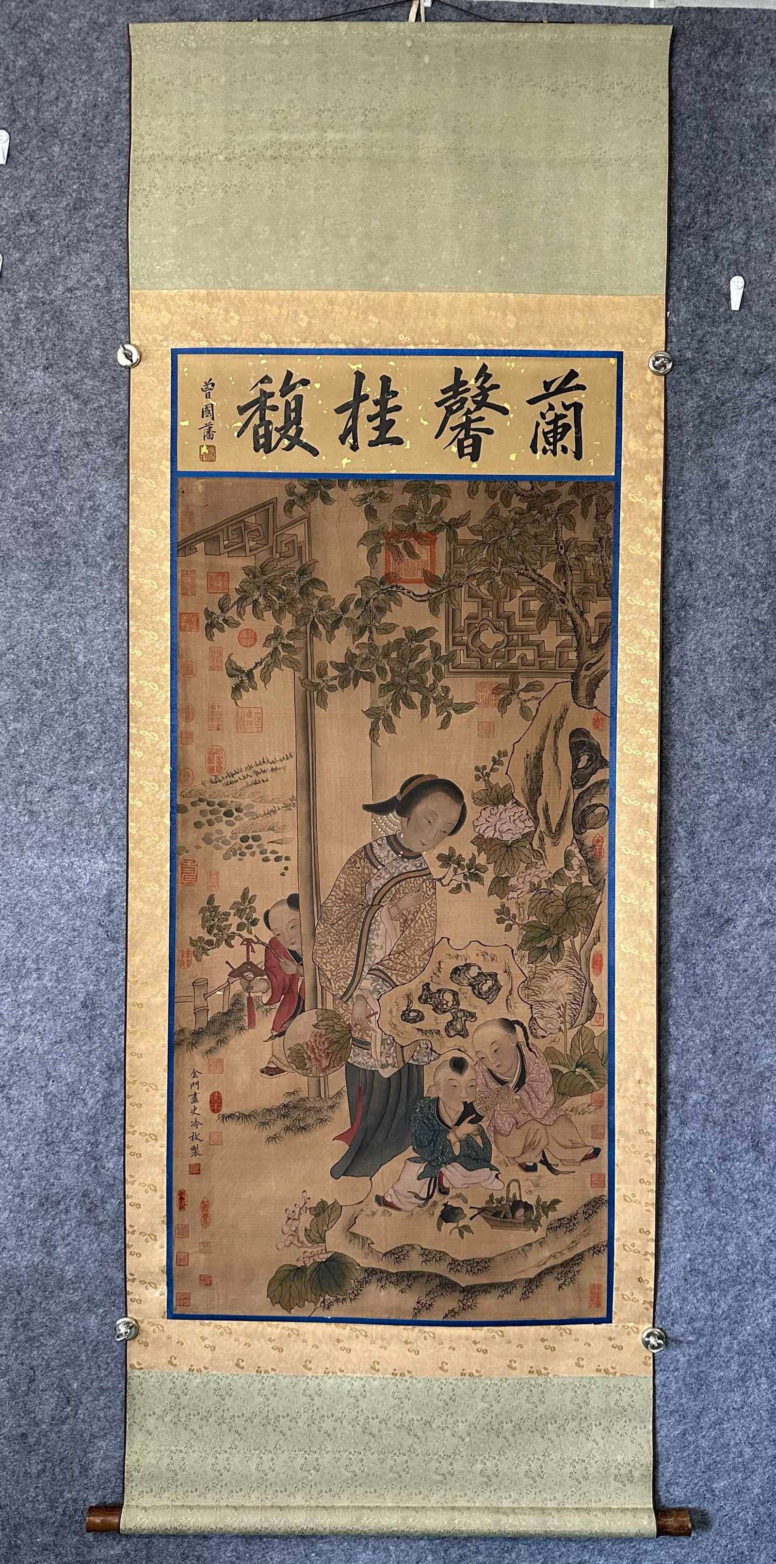 An Archaic Bronze Beast-Face Pattern Tripod Cup: A Chinese Vertical Scroll Ink Painting of Character and Story on Silk,Leng Mei,Size:25.6inx49.4in 一幅中国水墨绢本人物故事ஹ