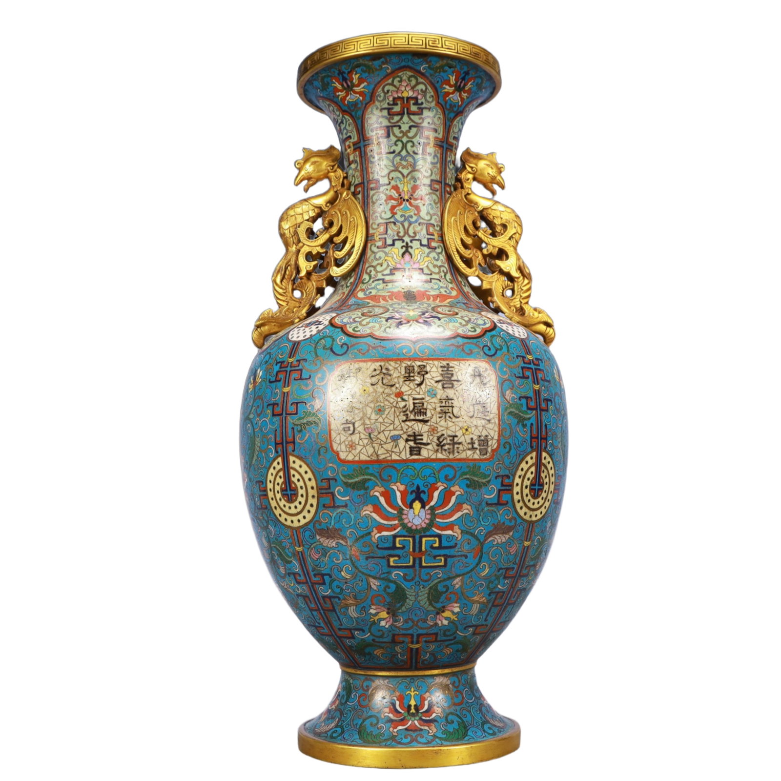 An Exquisite Ruby Red-Glazed Lotus Pattern Basin - 10
