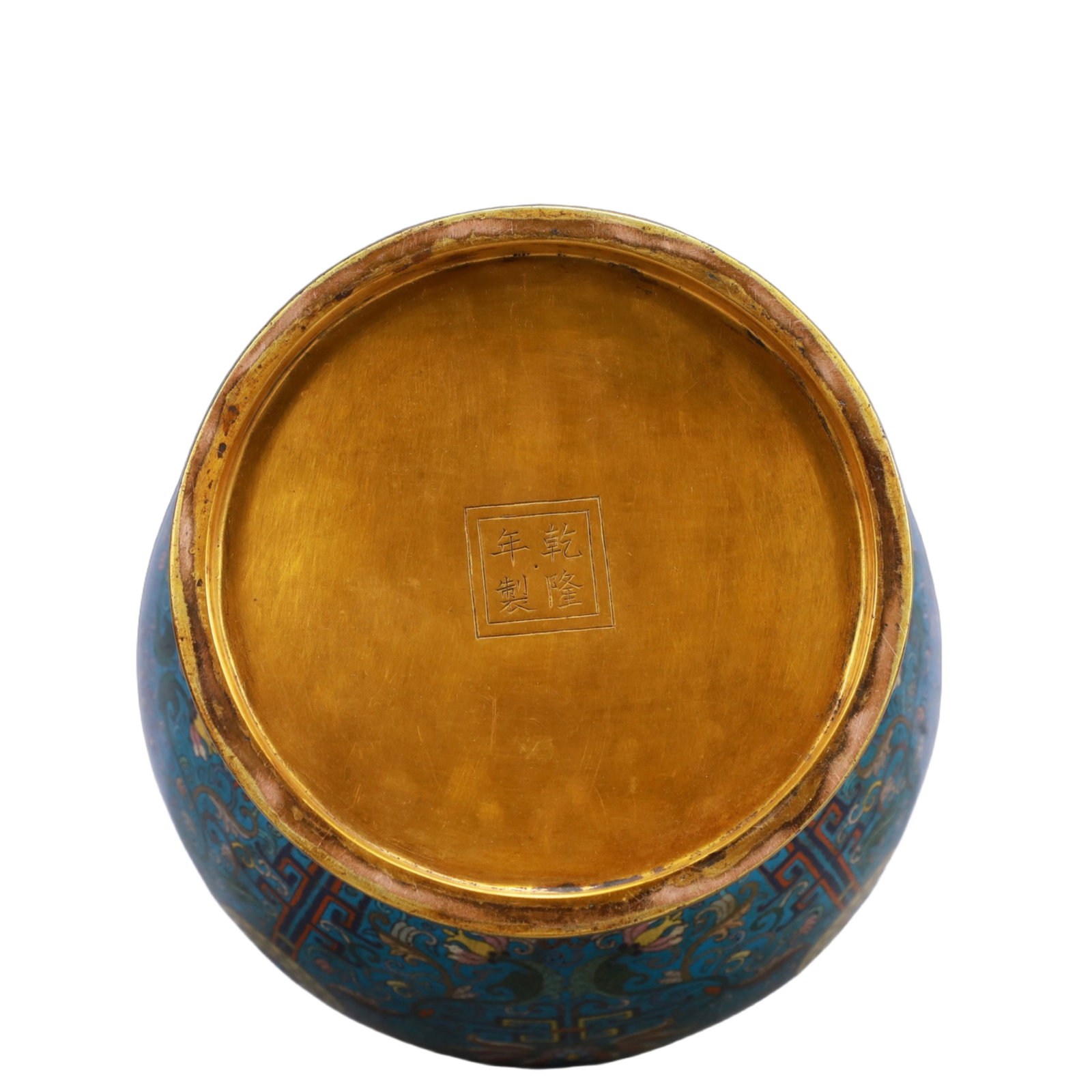 An Exquisite Ruby Red-Glazed Lotus Pattern Basin - 12