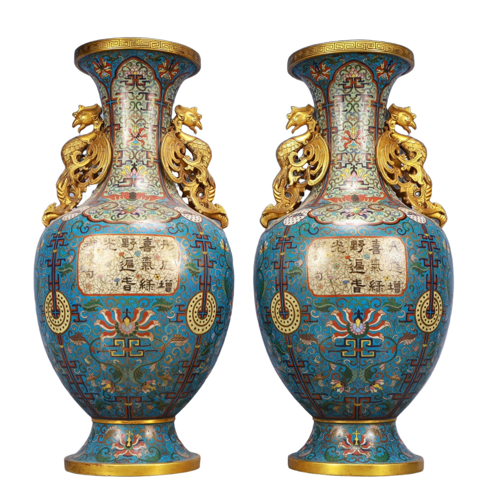 An Exquisite Ruby Red-Glazed Lotus Pattern Basin: A Pair of Huge Cloisonne Lotus Pattern Phoenix-Ears Vases, With Poem,Qing Dynasty, China,Qianlong Four-character Mark,Size:8.7inx20.3in,Weight:11350g 一对景泰蓝缠&#