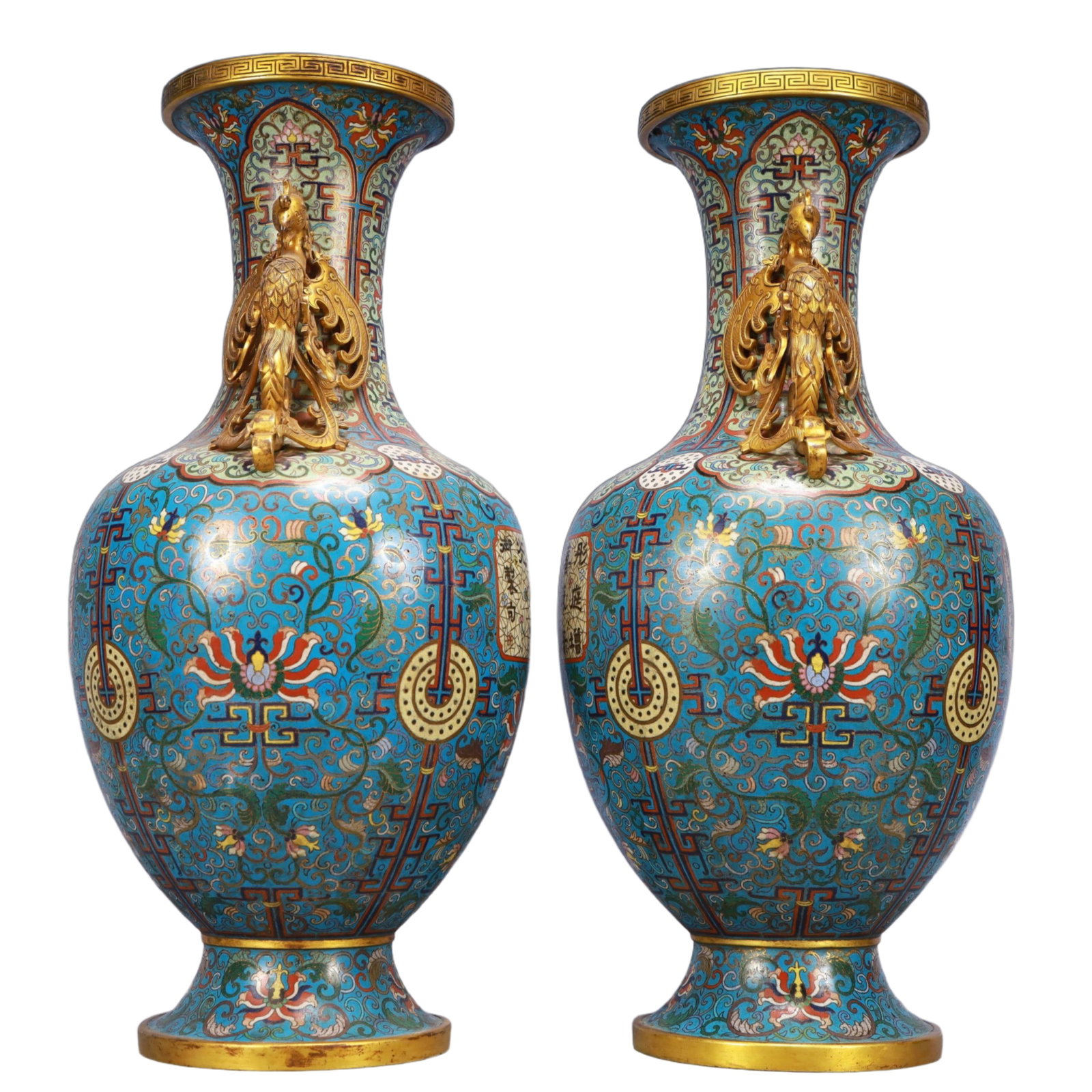 An Exquisite Ruby Red-Glazed Lotus Pattern Basin - 2
