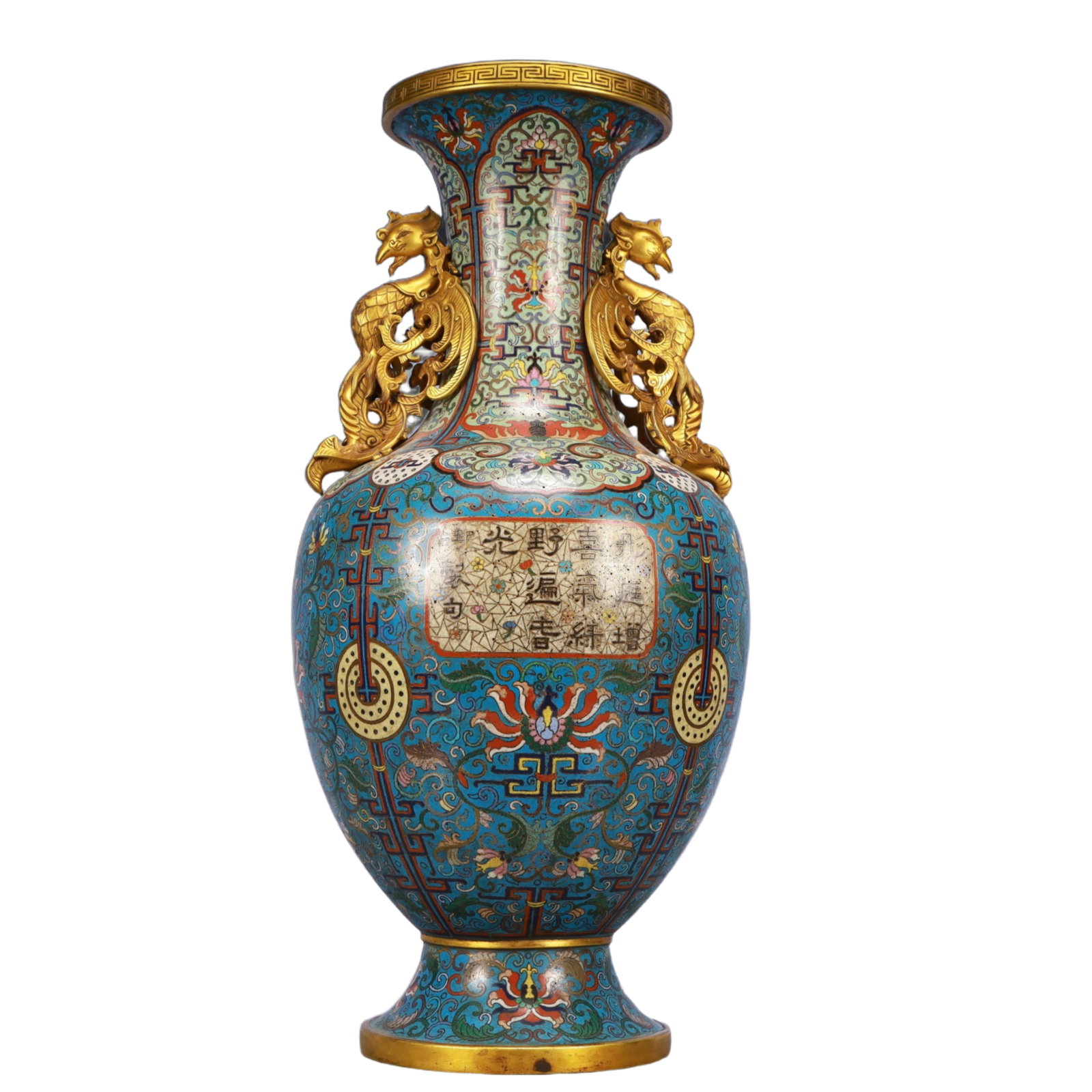 An Exquisite Ruby Red-Glazed Lotus Pattern Basin - 3