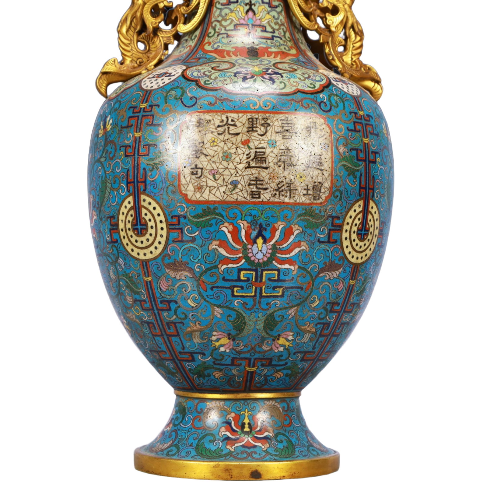 An Exquisite Ruby Red-Glazed Lotus Pattern Basin - 5