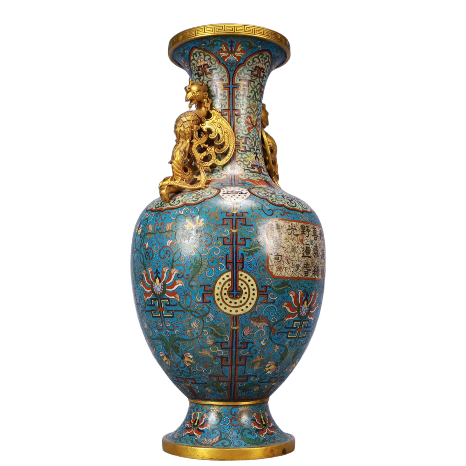 An Exquisite Ruby Red-Glazed Lotus Pattern Basin - 6