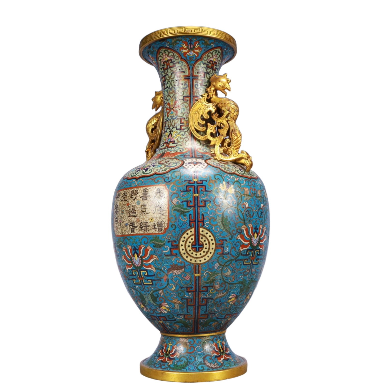 An Exquisite Ruby Red-Glazed Lotus Pattern Basin - 8