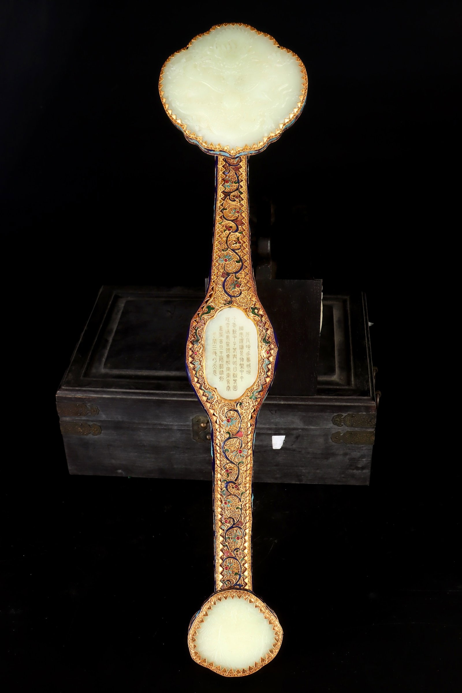 An Exquisite Flower silk gold-plated Inlaid White Jade Ruyi,With Poem