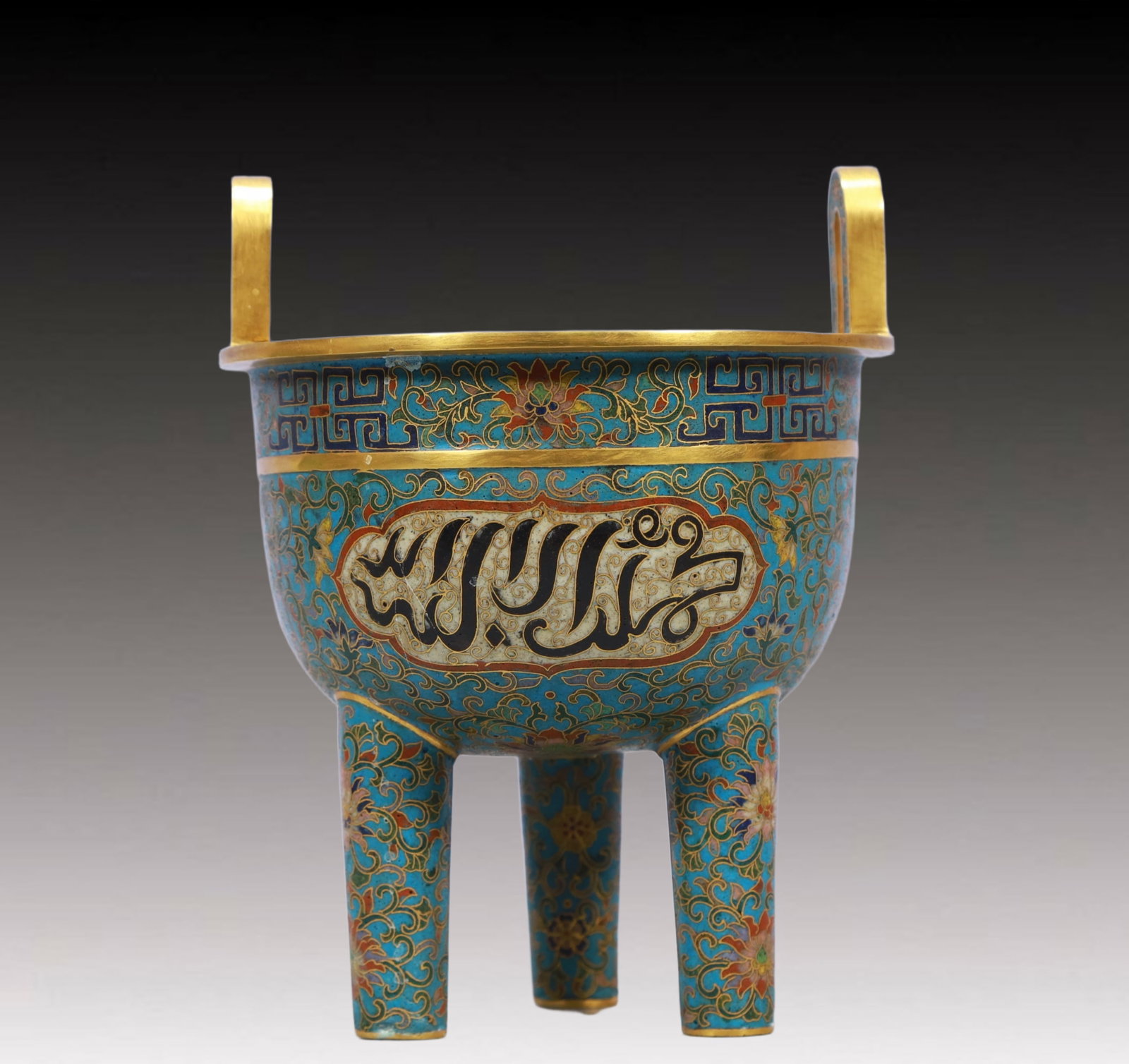 An Exquisite Cloisonne Lotus Pattern Double-Ears and Tripod Censer,With Scriptures: An Exquisite Cloisonne Lotus Pattern Double-Ears and Tripod Censer,With Scriptures,Ming Dynasty, China,Xuande Four-character Mark,Size:6.3inx8.1in,Weight:1300g