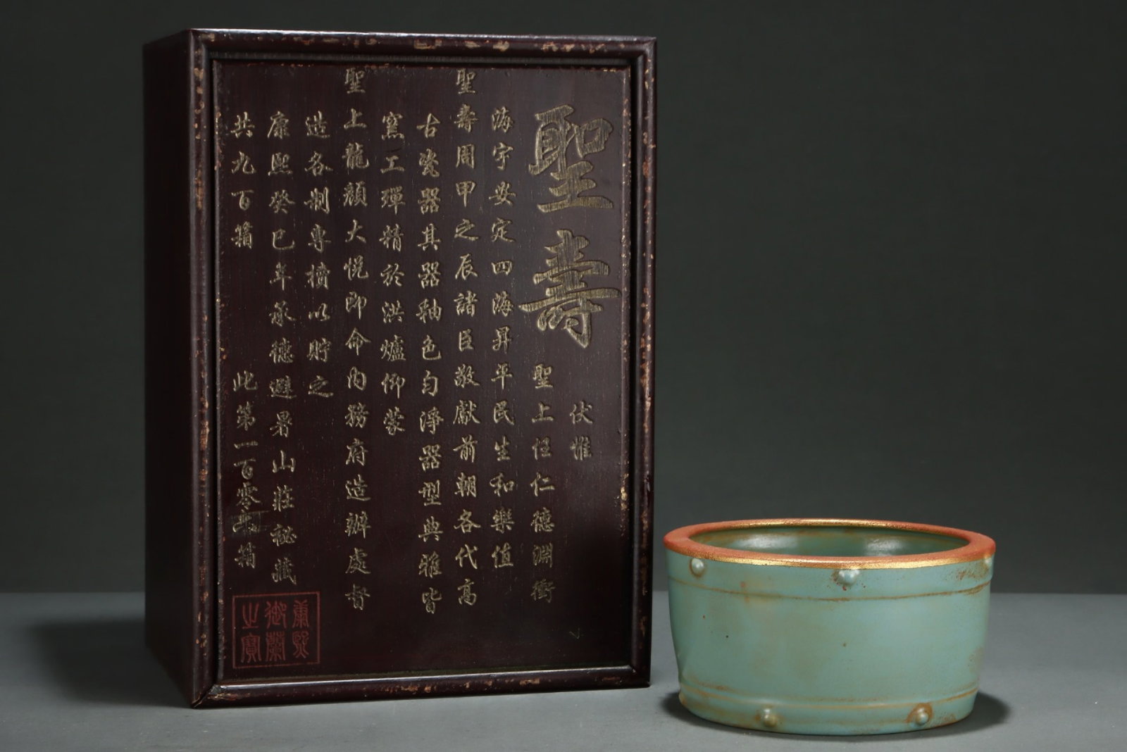 An Exquisite Ru yao Cover with Gold Brush Washer,with an Imperial Poem by Emperor Qianlong: An Exquisite Ru yao Cover with Gold Brush Washer,with an Imperial Poem by Emperor Qianlong,Song Dynasty,China,Size:3.5inx6.8in 汝窑包金笔洗,带乾隆