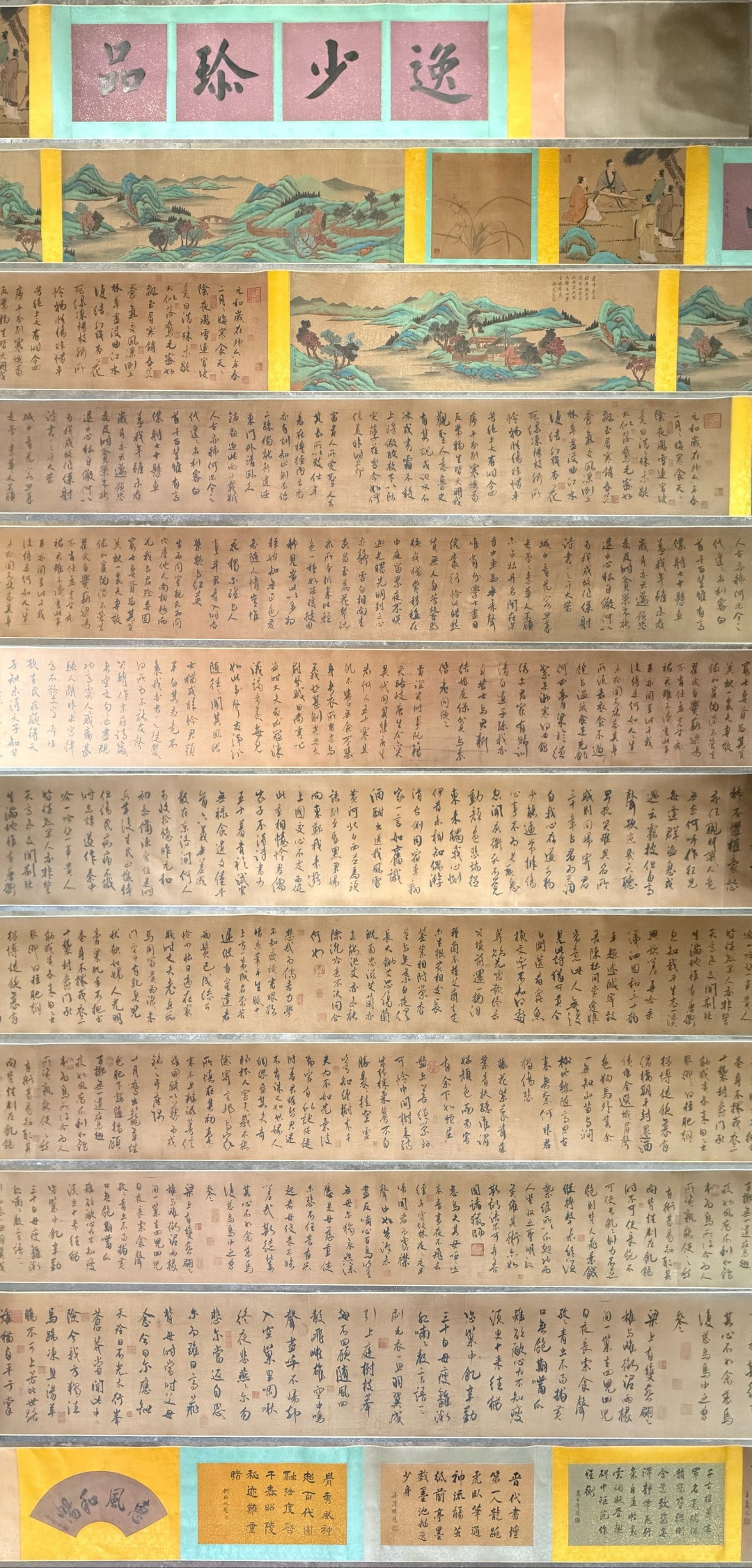 A Chinese Hand Scroll Ink Calligraphy on Silk: A Chinese Hand Scroll Ink Calligraphy on Silk,Wang Xizhi,Size:1259.8inx17.7in 一幅中国水墨绢本书法手卷,王羲之
