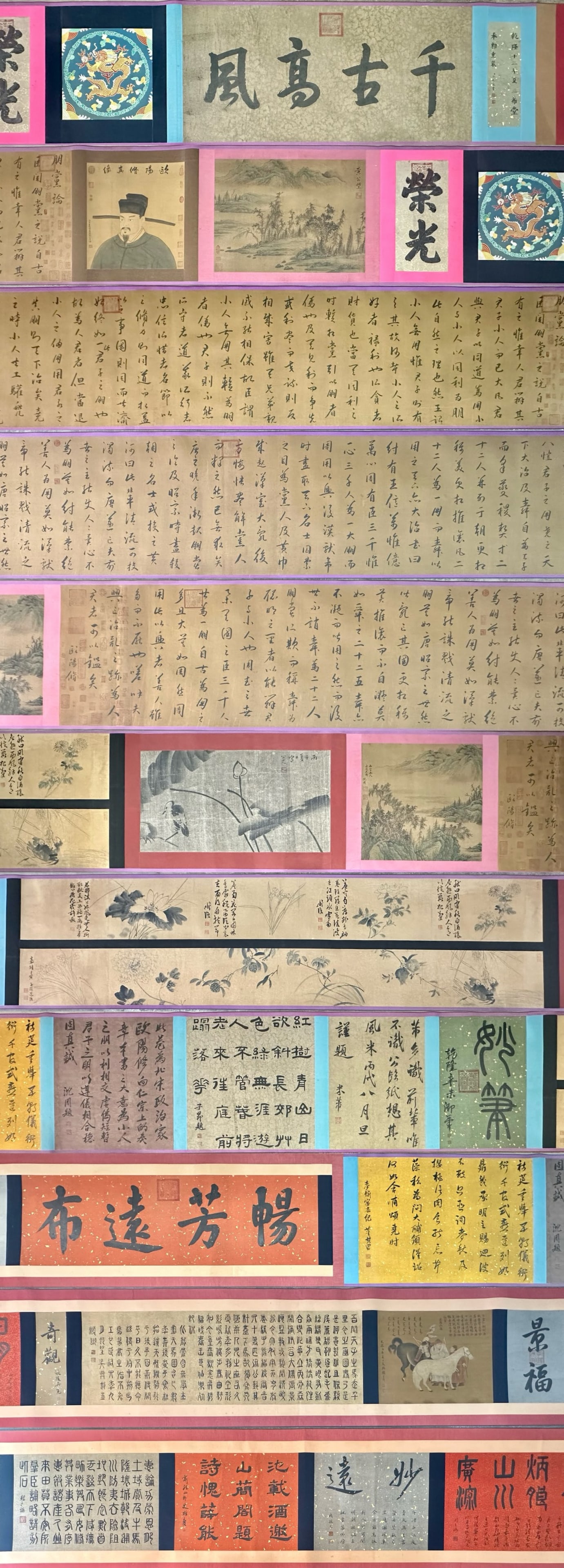 A Chinese Hand Scroll Ink Calligraphy on Paper: A Chinese Hand Scroll Ink Calligraphy on Paper,Ouyang Xiu,Size:1023.6inx24.8in 一幅中国水墨书法手卷,欧阳修