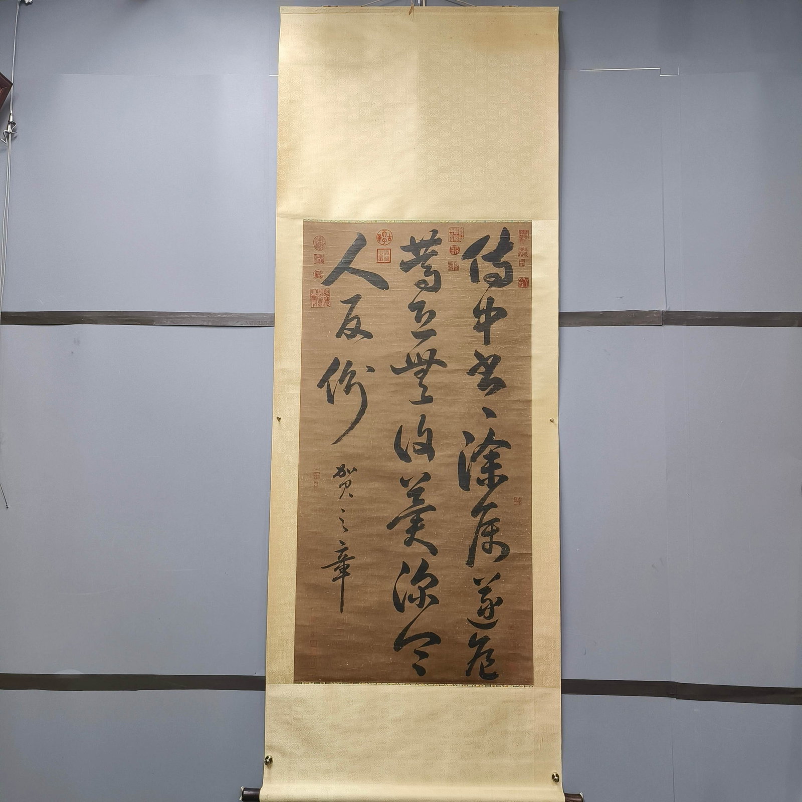 A Chinese Vertical Scroll Ink Calligraphy on Paper: A Chinese Vertical Scroll Ink Calligraphy on Paper,He Zhizhang 一幅中国水墨书法立轴,贺之章