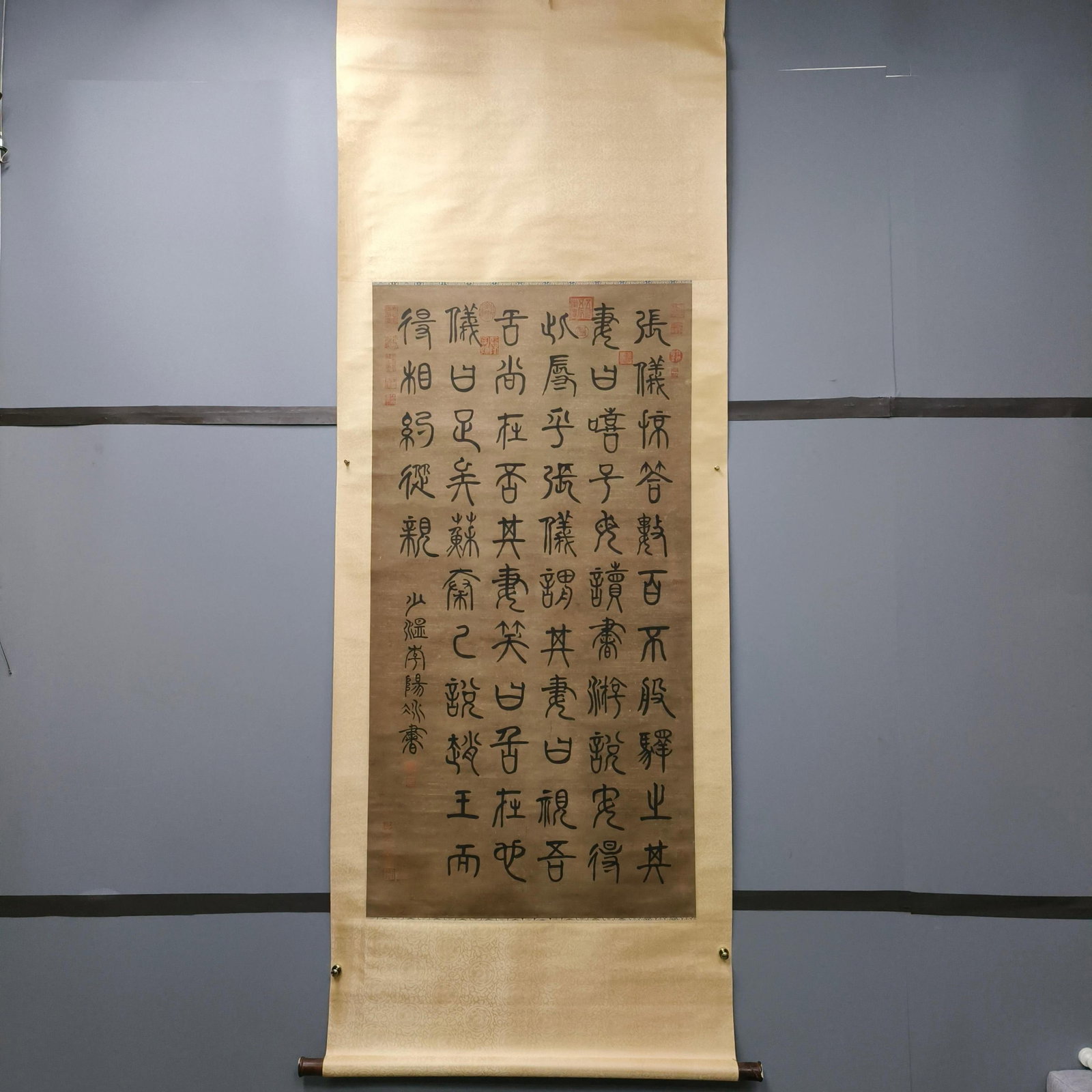 A Chinese Vertical Scroll Ink Calligraphy on Paper: A Chinese Vertical Scroll Ink Calligraphy on Paper,Li Yangbing,Size:51.2inx25.6in 一幅中国水墨书法立轴,李阳冰
