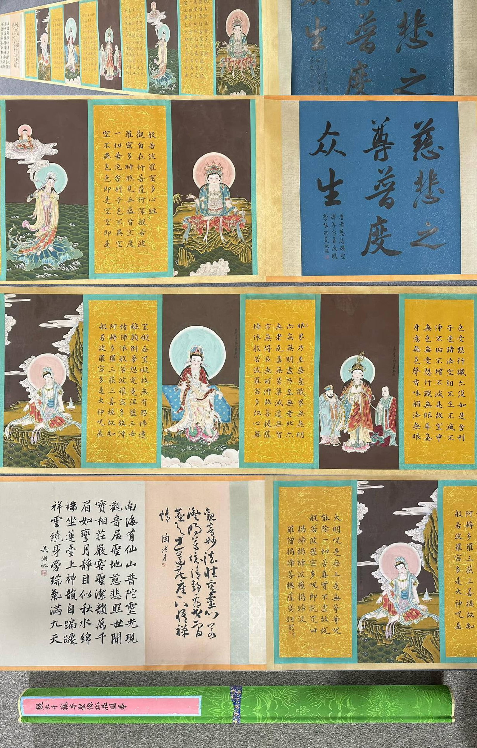 A Chinese Hand Scroll Ink Painting of Figure on Silk: A Chinese Hand Scroll Ink Painting of Figure on Silk,Zhang Daqian,Size:255.9inx30.7in 一幅中国水墨绢本人物画手卷,张&