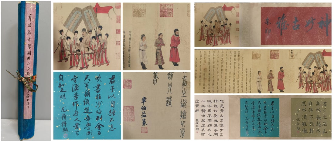 A Chinese Hand Scroll Ink Painting of Character and Story on Paper: A Chinese Hand Scroll Ink Painting of Character and Story on Paper,Zhang Boyi,Size:118.1inx15.7in