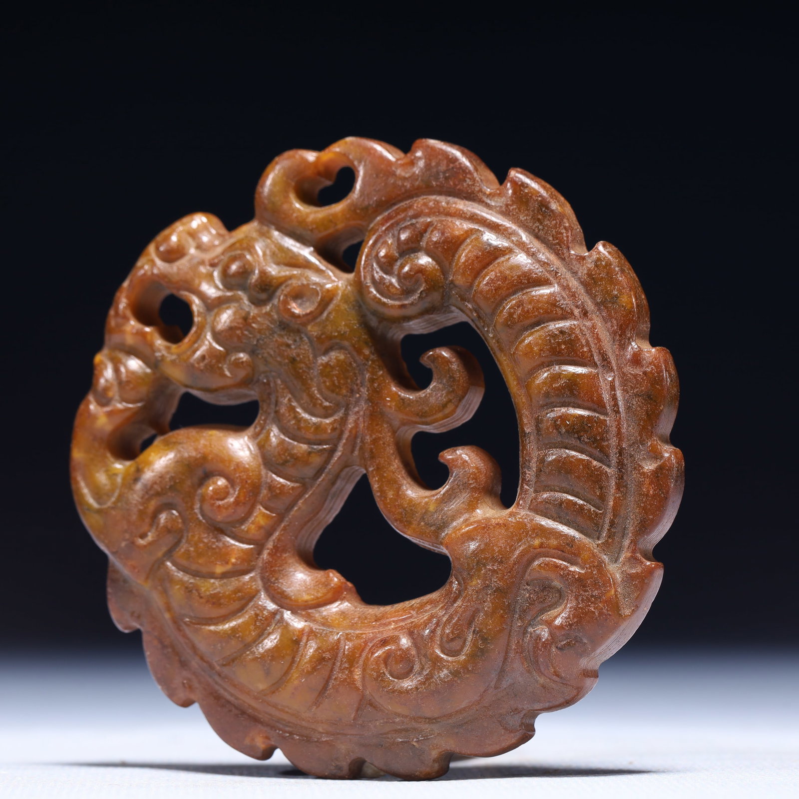 An Exquisite Archaic Jade Dragon Pattern Pendant - 2