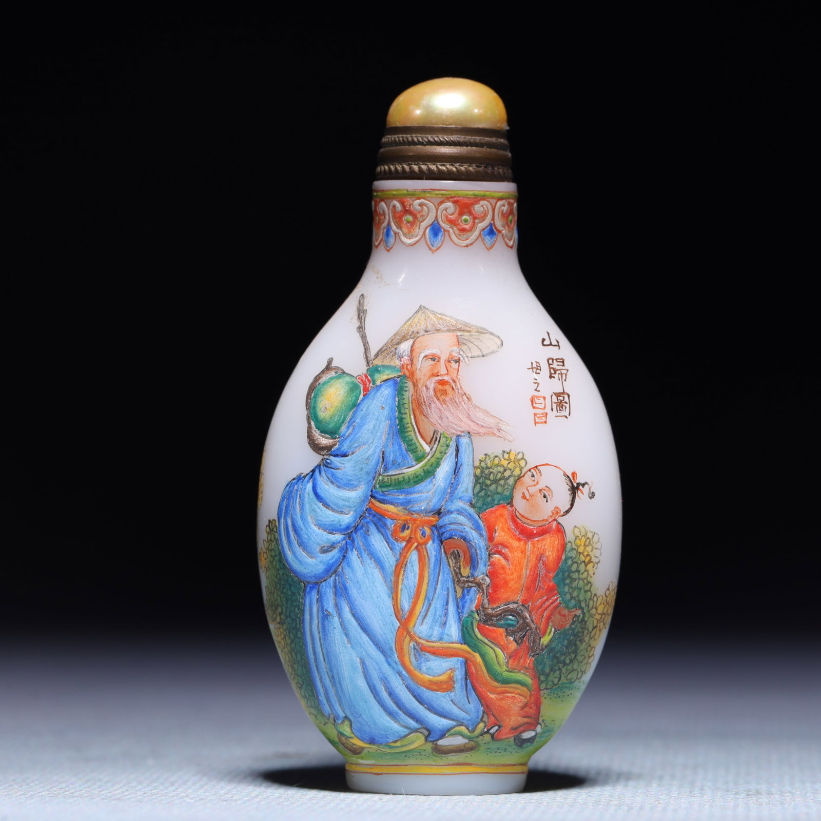 An Exquisite Glass Figure Pattern Snuff Bottle: An Exquisite Glass Figure Pattern Snuff Bottle,Qing Dynasty,China,Qianlong Four-character Mark,Size:1.4inx0.8inx2.8in,Weight:54.6g