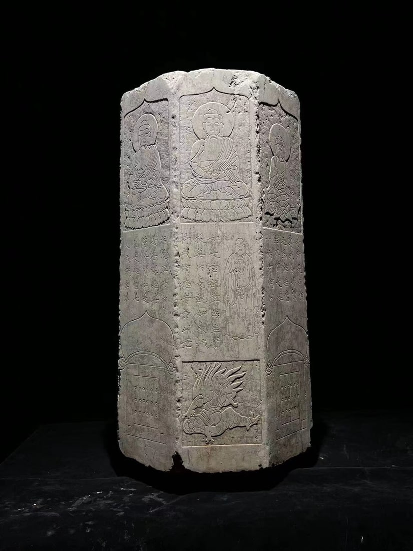 A Rare Limestone Craved Buddha Pillar (1 of 9)