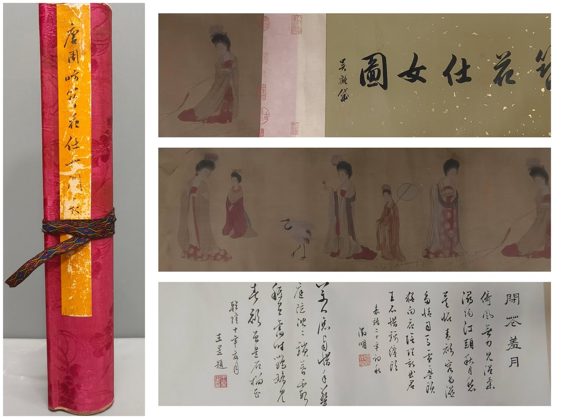 A Chinese Hand Scroll Ink Painting of Character and Story on Paper: A Chinese Hand Scroll Ink Painting of Character and Story on Paper,Zhou Fang,Size:47.2inx13.4in 一幅中国水墨人物故事画手卷