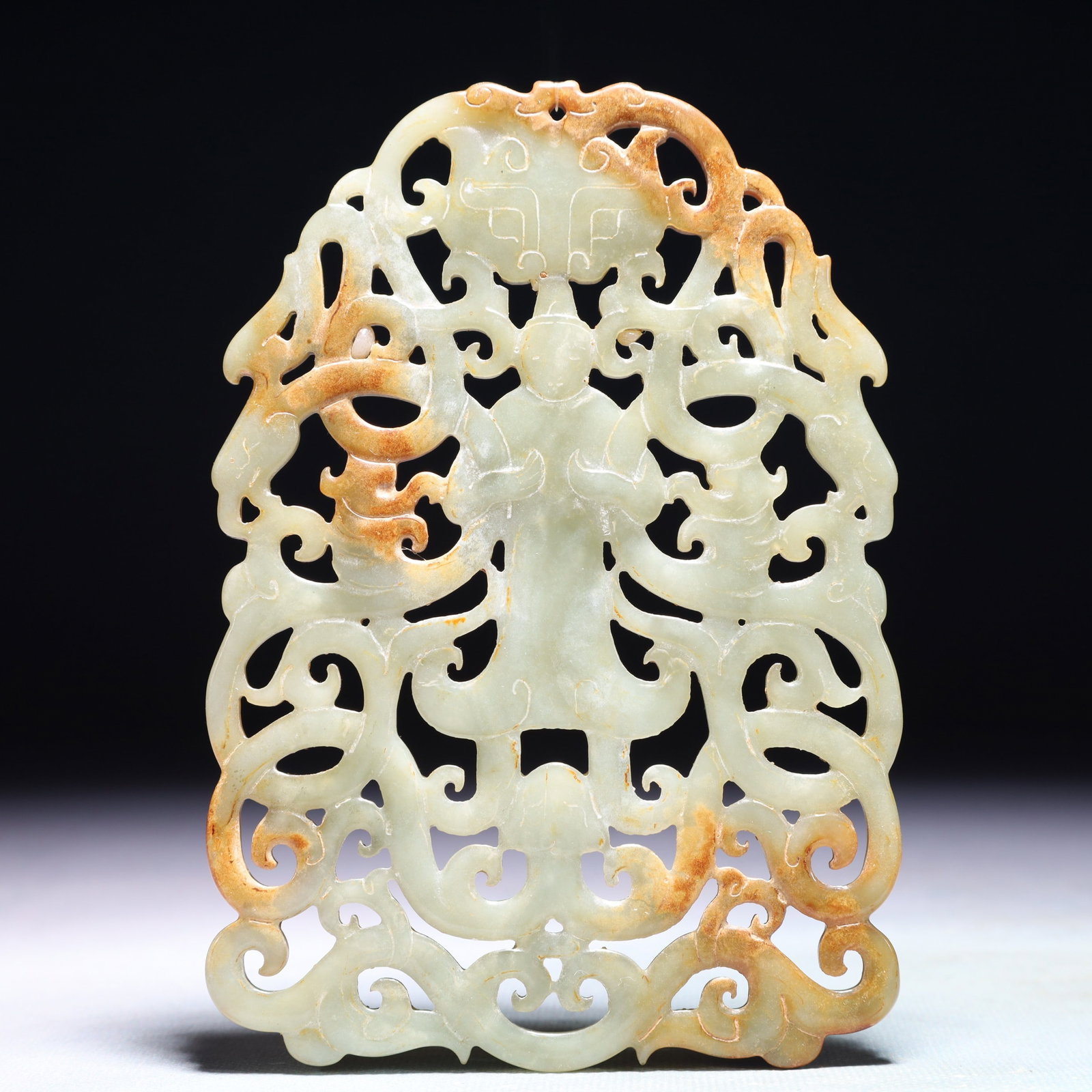 An Exquisite White Jade Figure Pattern Pendant (1 of 6)
