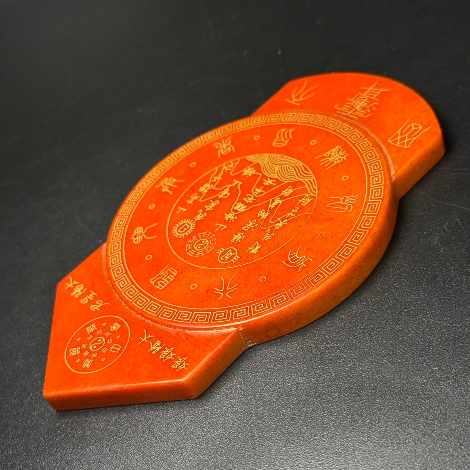 An Exquisite White Jade Trigram Pattern Pendant - 5