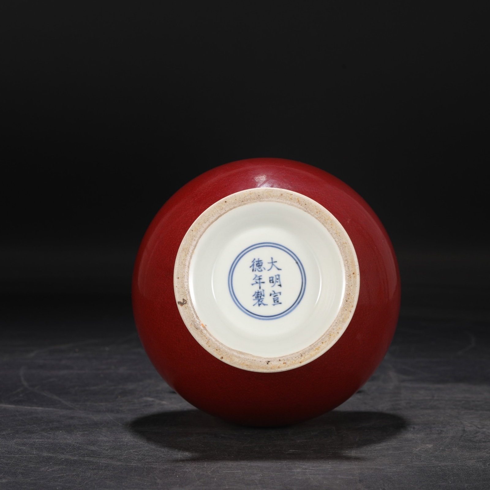 An Exquisite Ruby red-Glazed Vase - 7