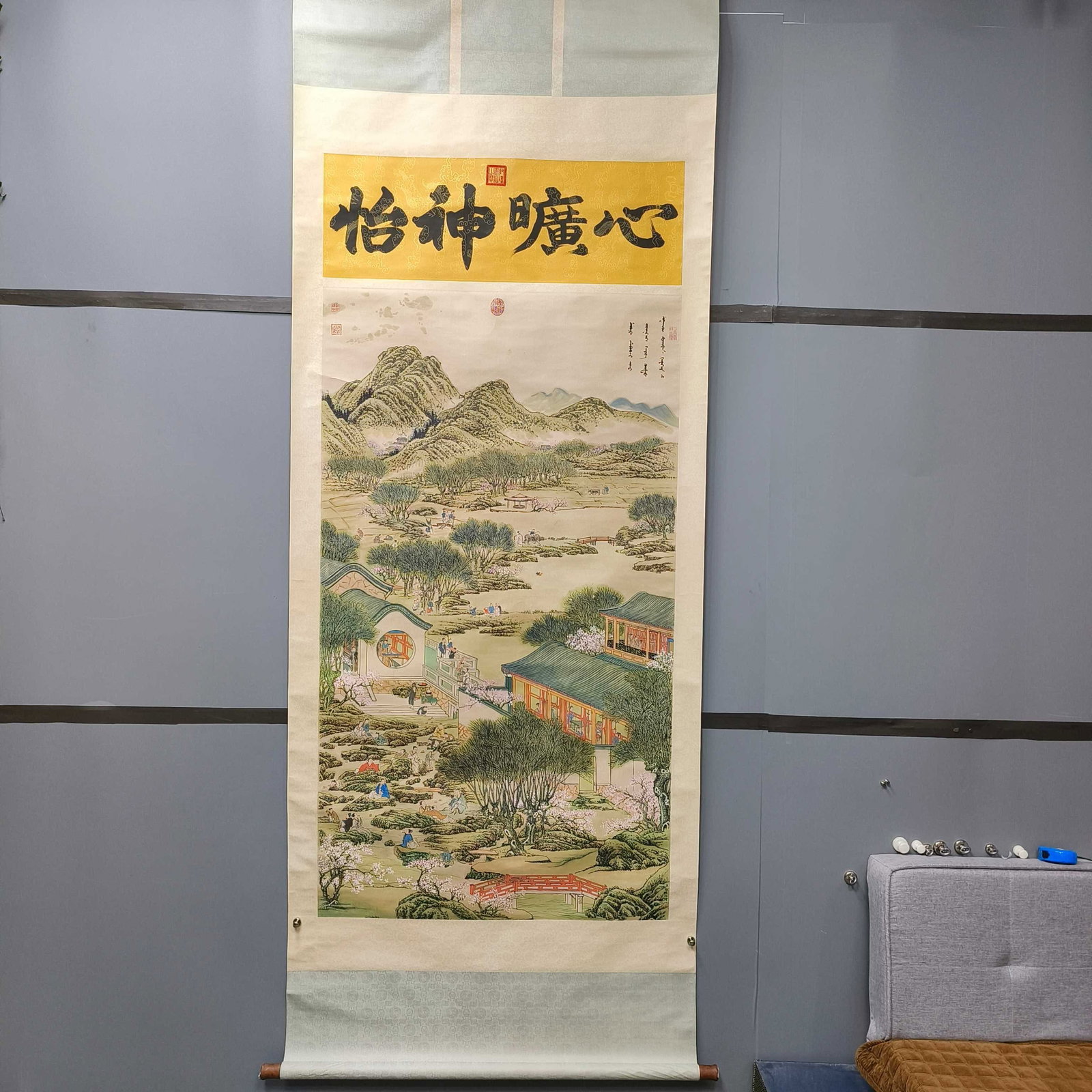 A Chinese Vertical Scroll Ink Painting of Landscape and Figure on Paper: A Chinese Vertical Scroll Ink Painting of Landscape and Figure on Paper,Xu Yang,Size:61.4inx34.3in