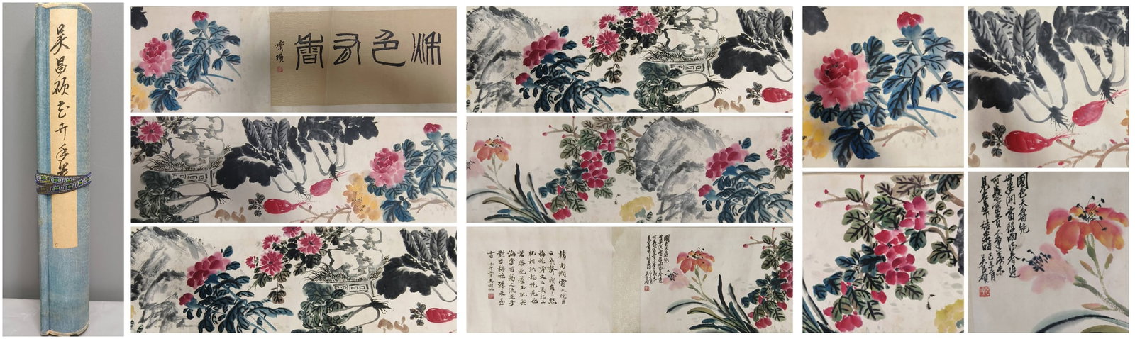 A Chinese Hand Scroll Ink Painting of Flower on Paper: A Chinese Hand Scroll Ink Painting of Flower on Paper,Wu Changshuo,Size:94.5inx15in 一幅中国水墨花卉画手卷,吴昌硕