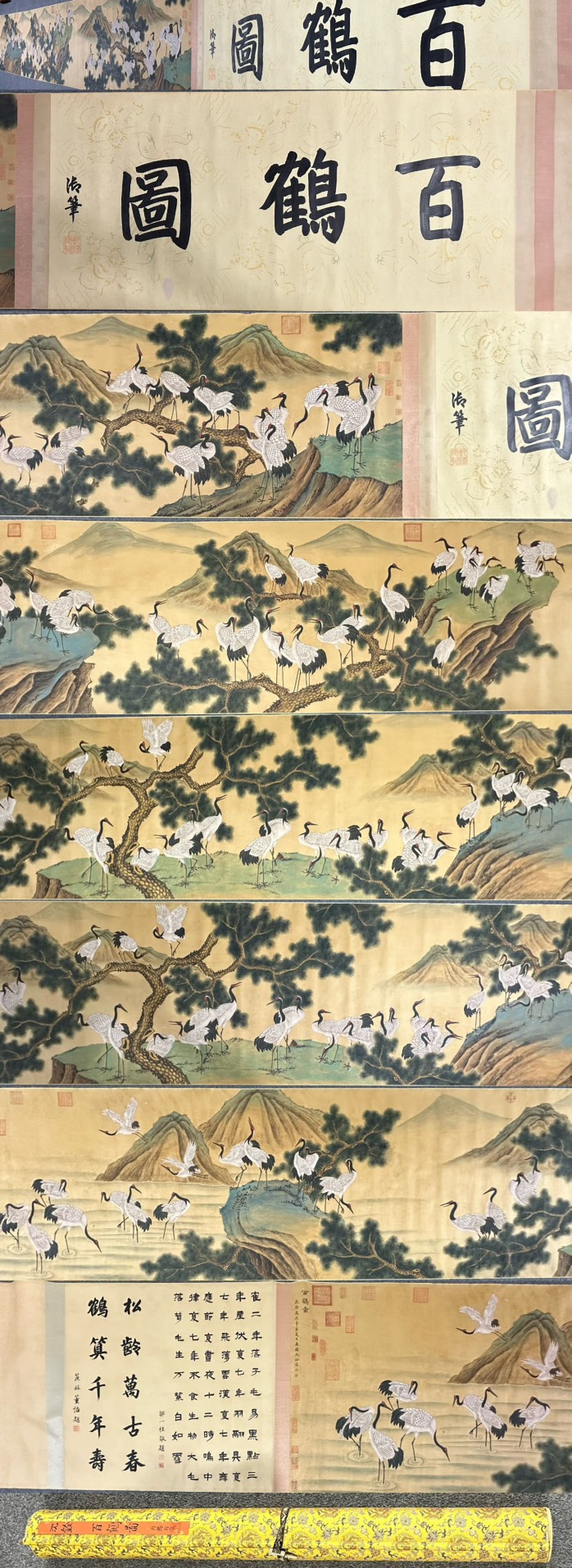 A Chinese Hand Scroll Ink Painting of Pine and Crane on Silk (1 of 20)