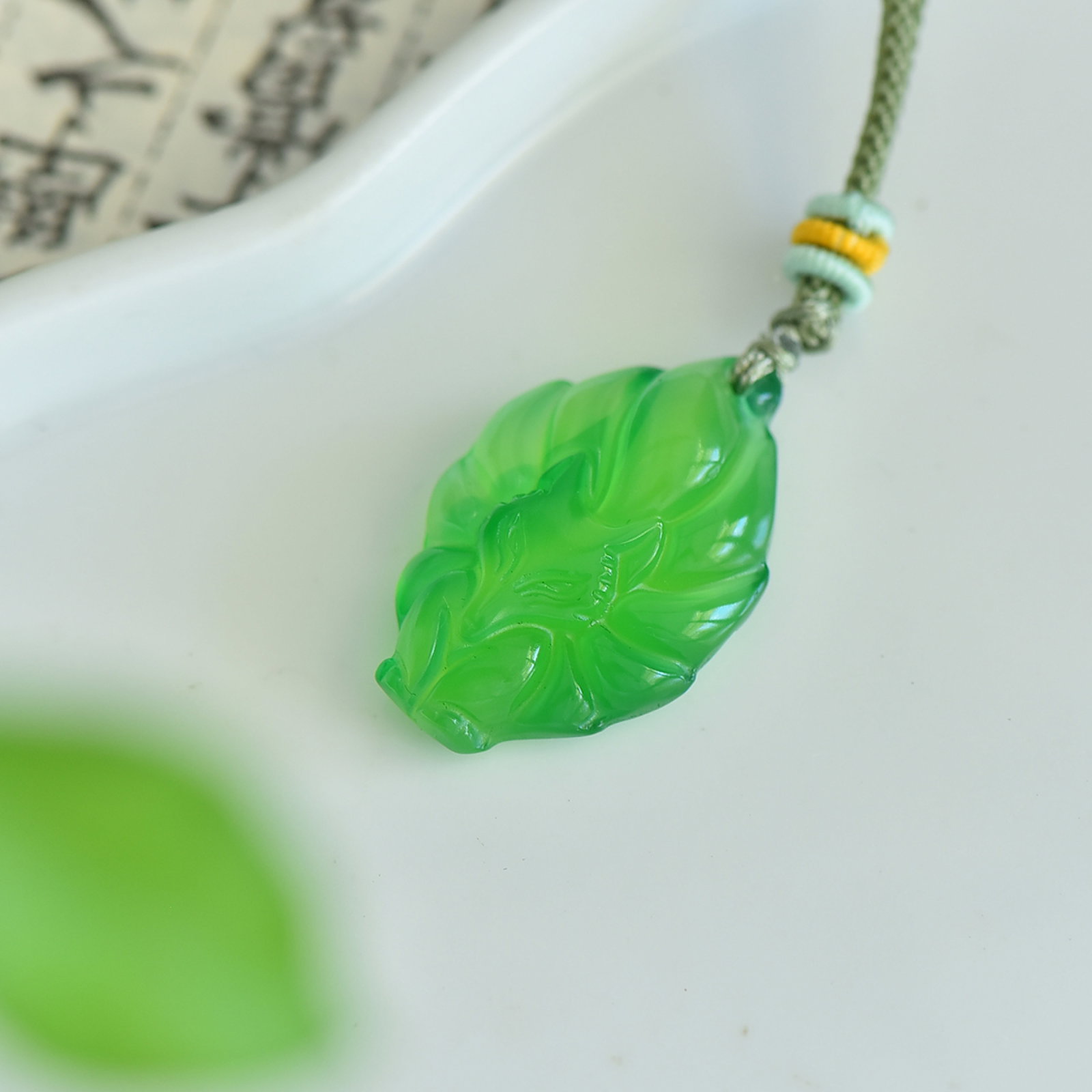 An Exquisite Jadeite Pendant - 2