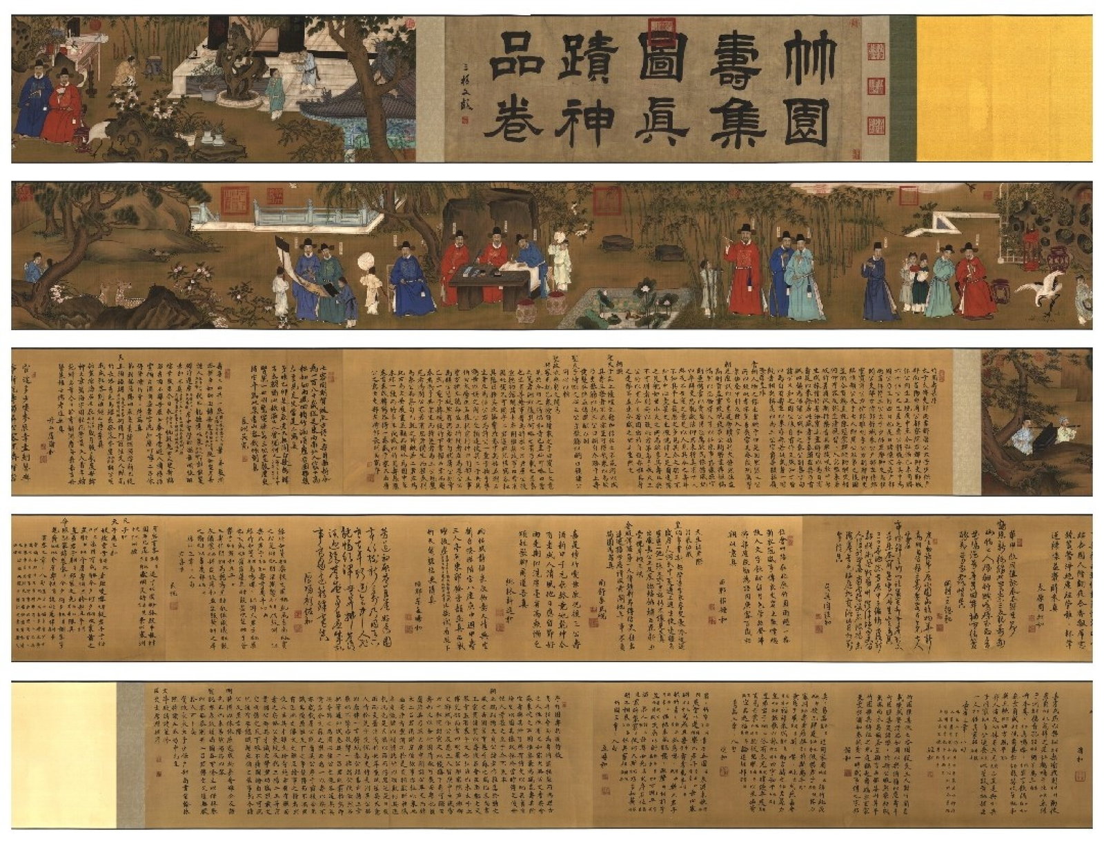 A Chinese Hand Scroll Ink Painting of Character and Story on Silk: A Chinese Hand Scroll Ink Painting of Character and Story on Silk,Lv Ji&Lv Wenying,Size:629.9inx16.5in