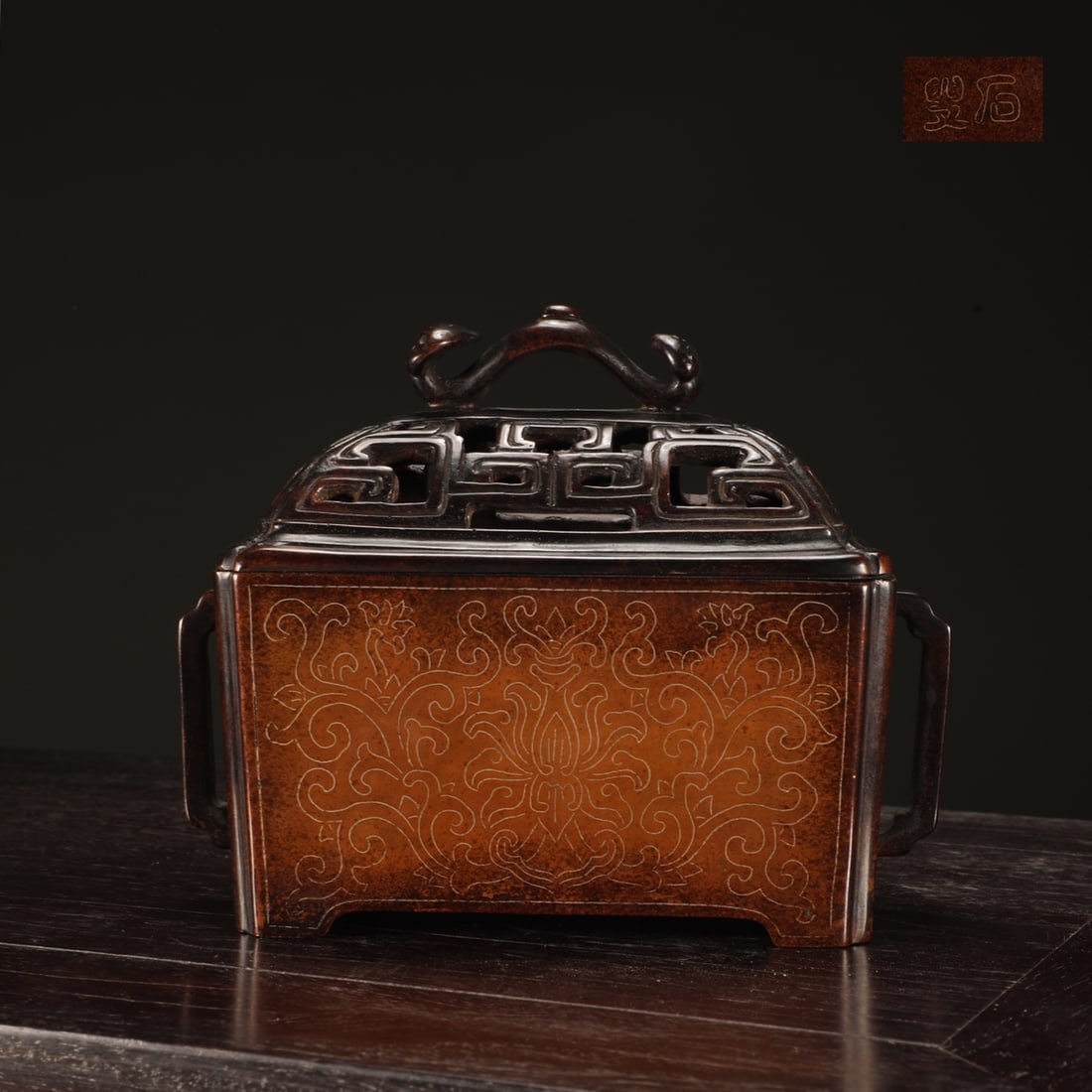 An Exquisite Bronze Inlaid Silver Lotus Pattern Double-Ears Censer: An Exquisite Bronze Inlaid Silver Lotus Pattern Double-Ears Censer,Ming Dynasty,China,with Mark,Size:5.2inx7.1in,Weight:3.75kg 铜错银缠枝莲纹双耳&