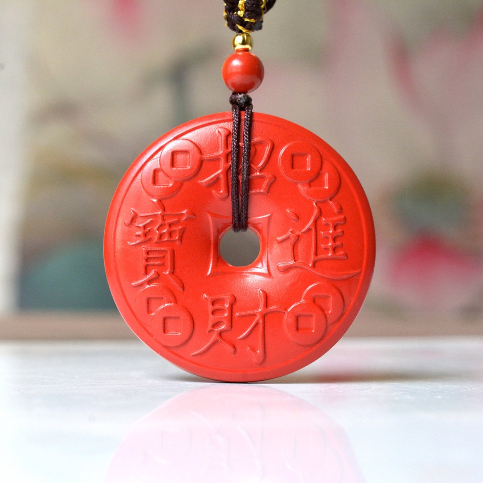 An Exquisite Cinnabar Pendant - 3