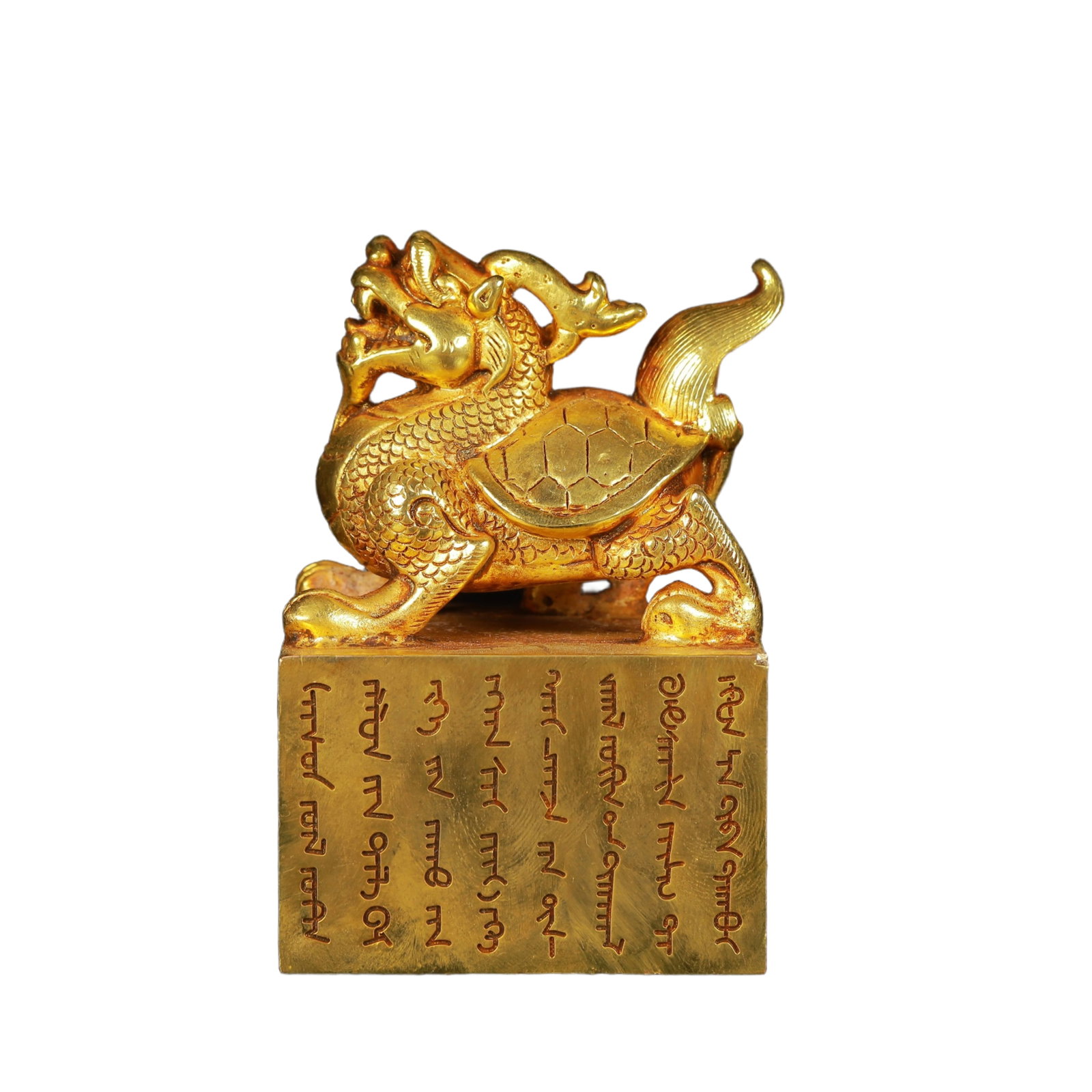 An Exquisite Gilt Bronze Auspicious Beast Seal,with Poem: An Exquisite Gilt Bronze Auspicious Beast Seal,with Poem,Qing Dynasty,China,Size:2.4inx3.5in,Weight:1540g 铜鎏金瑞兽印章,带诗文,中