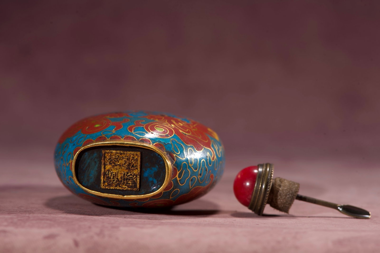 An Exquisite Cloisonne Dragon Pattern Snuff Bottle - 9