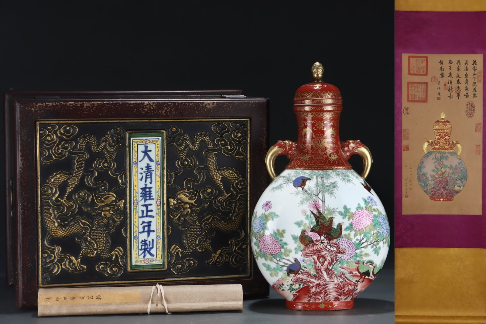 A Huge Iron-Red Famille-Rose Gilt Flower and Bird Pattern Double-Ears Vase,with poem,with Chinese: A Huge Iron-Red Famille-Rose Gilt Flower and Bird Pattern Double-Ears Vase,with poem,with Chinese Vertical Scroll Ink Painting on Silk,Qing Dynasty,China,Yongzheng Four-character