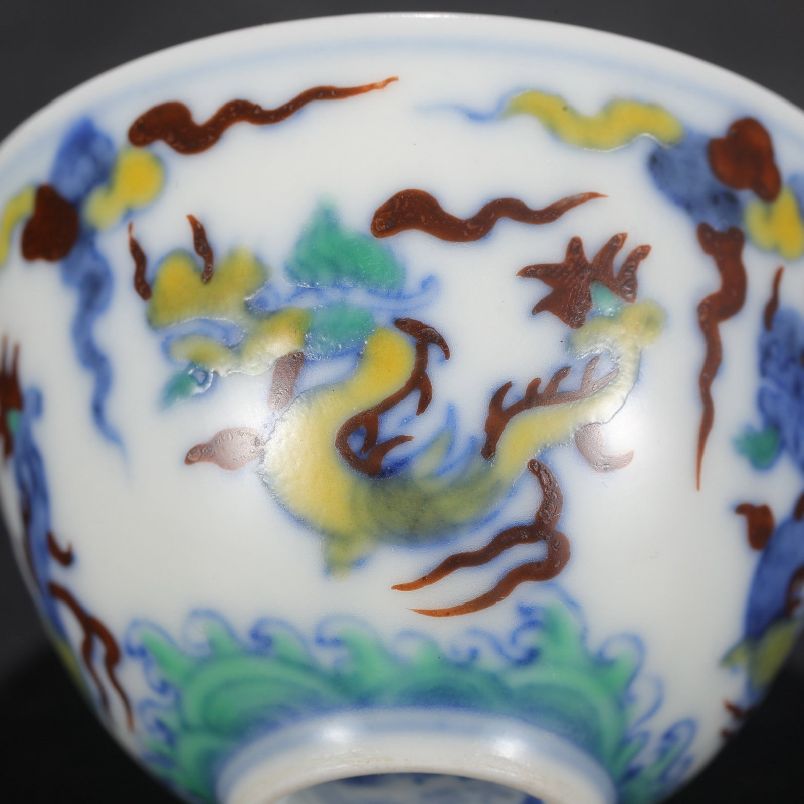 An Exquisite Doucai Auspicious Cloud and Dragon Pattern Cup - 6