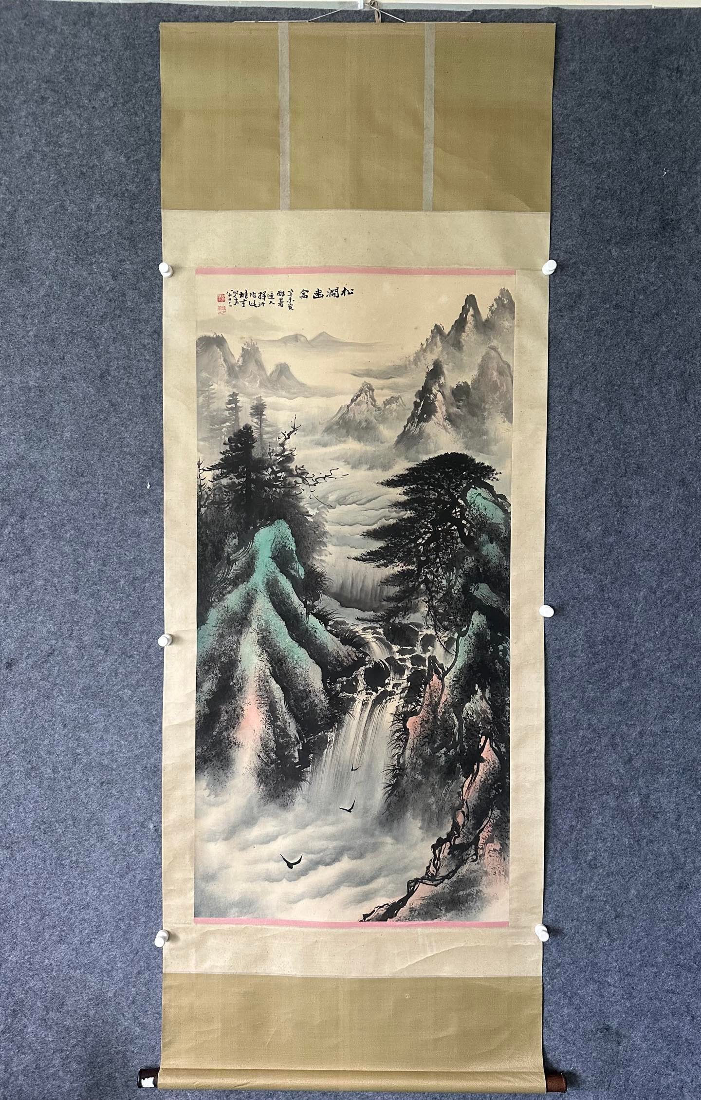 A Chinese Vertical Scroll Ink Painting of Landscape on Paper,Li Xiongcai: A Chinese Vertical Scroll Ink Painting of Landscape on Paper,Li Xiongcai,Size:(Without frame)26.4inx53.9in