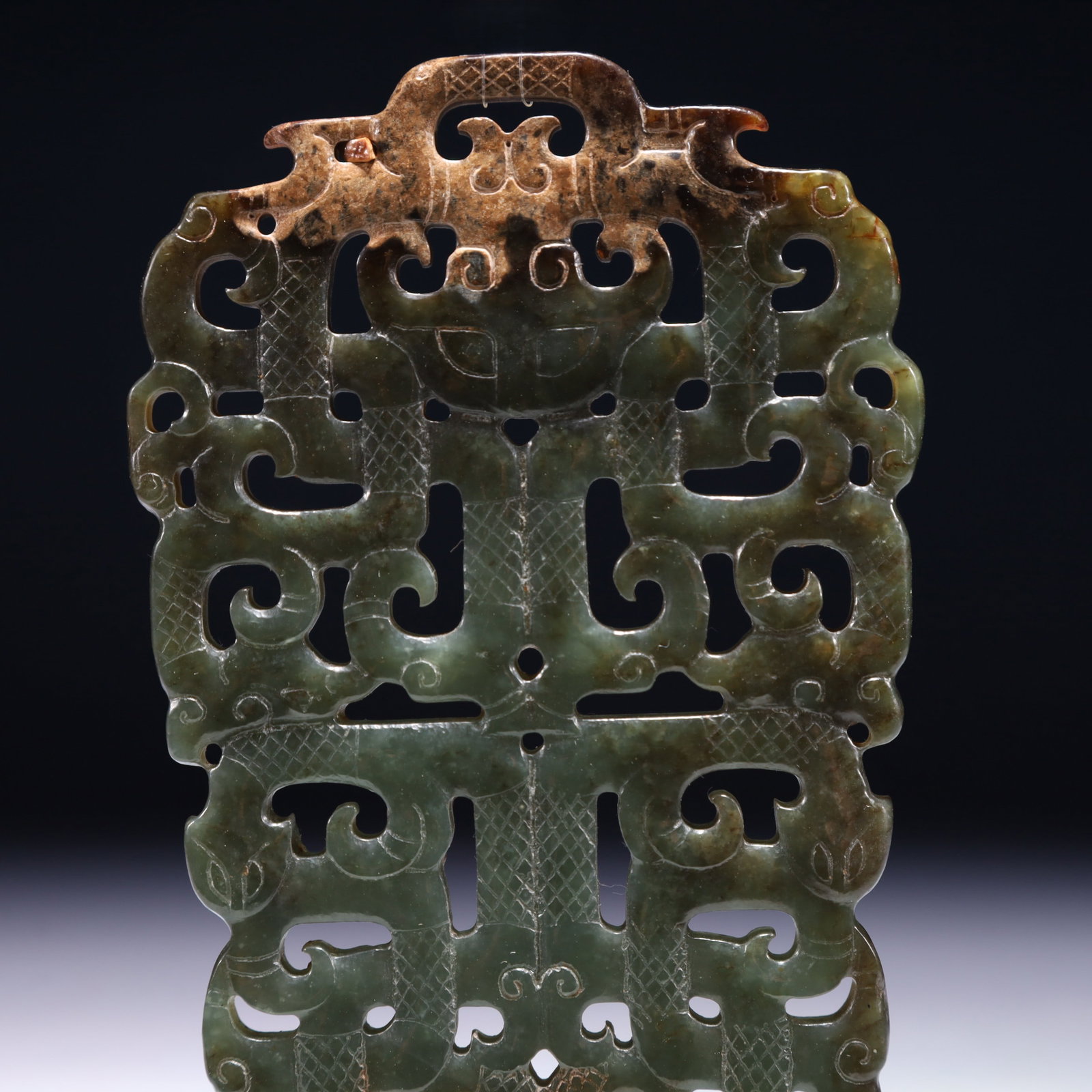 An Exquisite Jasper Chi-Dragon Pattern Pendant - 2