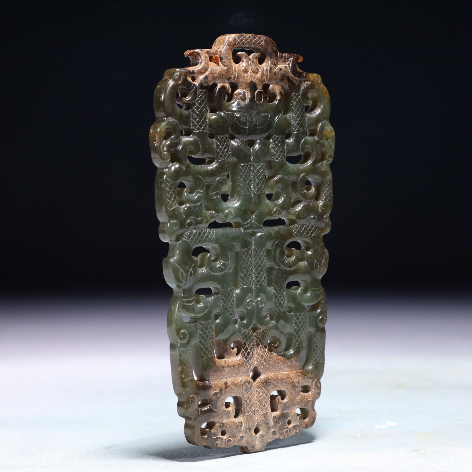An Exquisite Jasper Chi-Dragon Pattern Pendant - 5