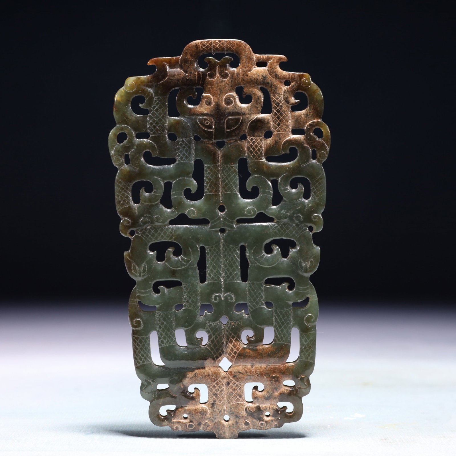 An Exquisite Jasper Chi-Dragon Pattern Pendant - 6