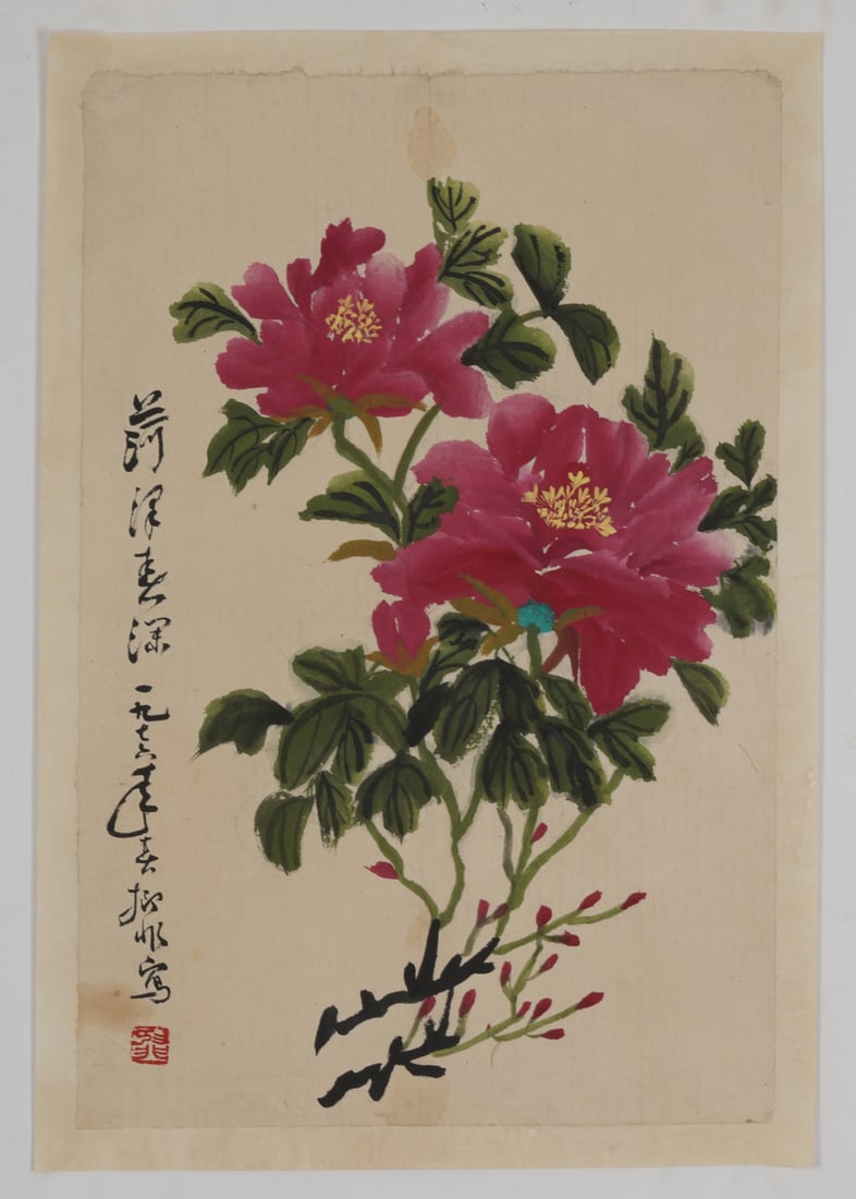 A Chinese Ink Painting of Flower on Paper