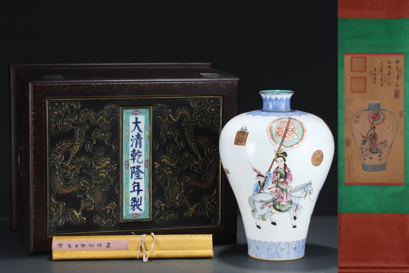 A Rare Blue and White Famille-Rose Character and Story Pattern Vase,with poem,with Chinese Vertical: A Rare Blue and White Famille-Rose Character and Story Pattern Vase,with poem,with Chinese Vertical Scroll Ink Painting on Silk,Qing Dynasty,China,Qianlong Four-character Mark,Size:(Without frame)25.2