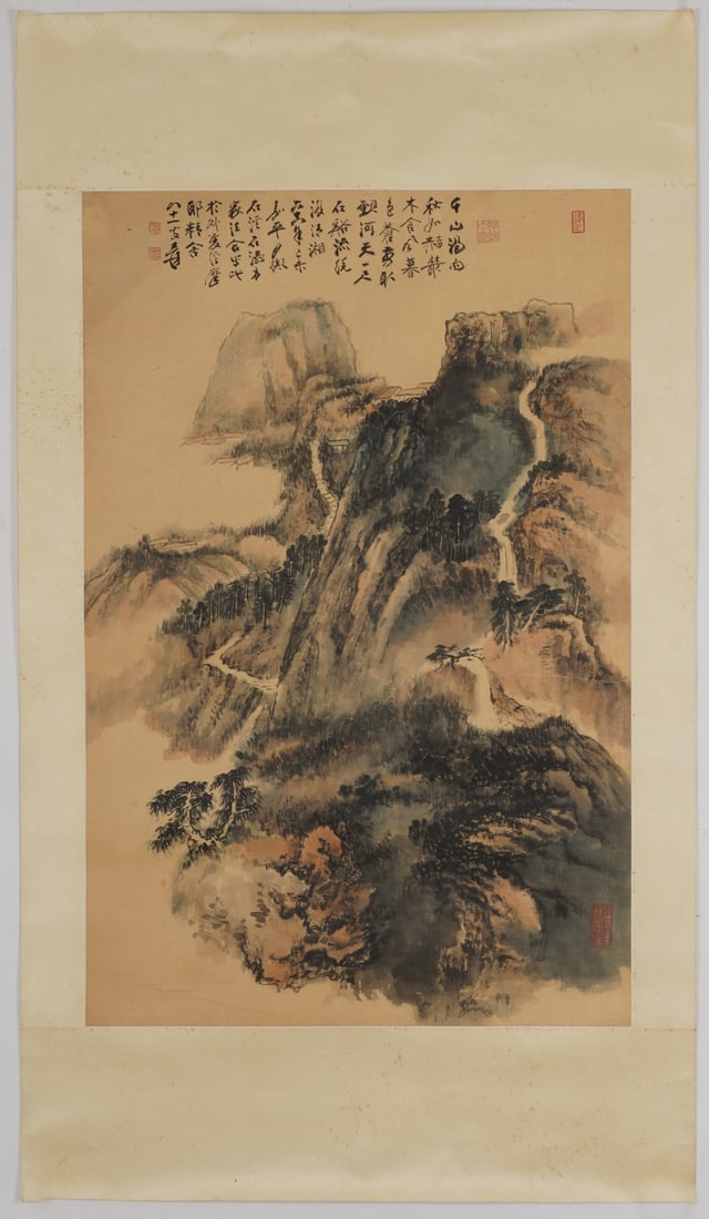 A Chinese Ink Painting of Landscape on Paper: A Chinese Ink Painting of Landscape on Paper,Zhang Daqian,Size:35inx22.8in 一幅中国水墨山水画,张大千