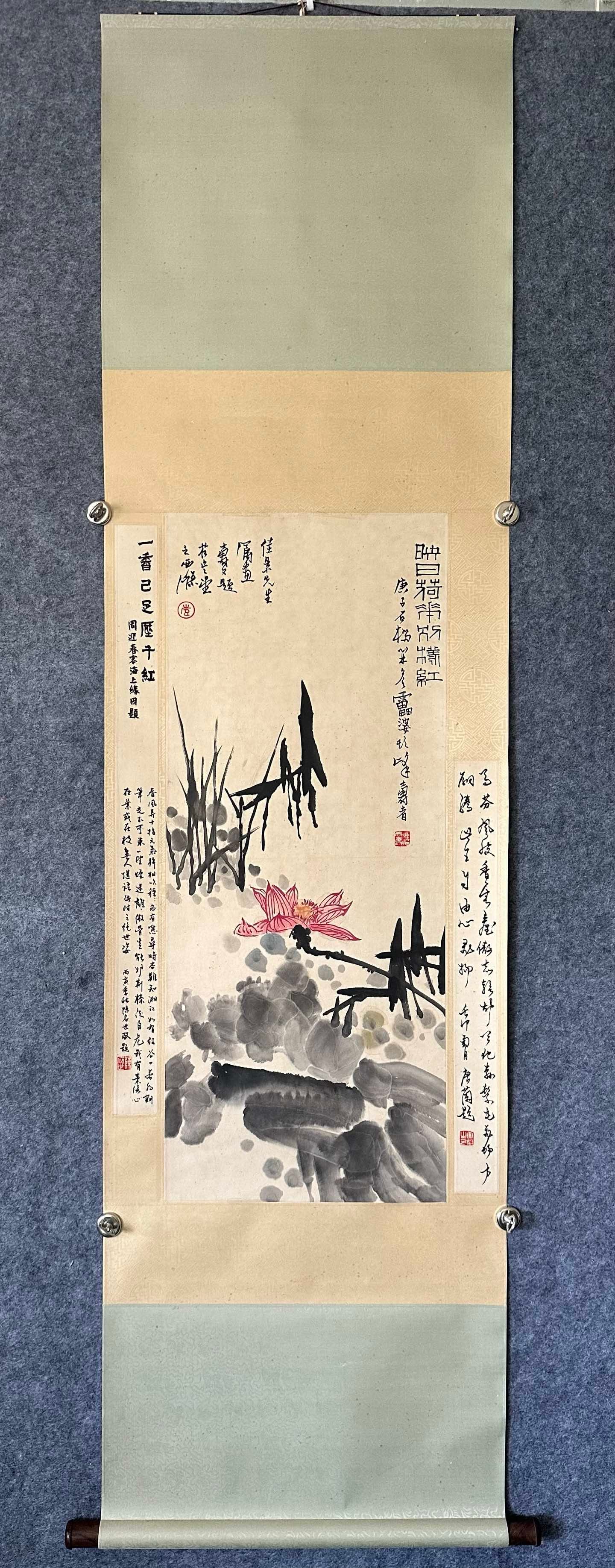 A Chinese Vertical Scroll Ink Painting of Lotus on Paper,Pan Tianshou: A Chinese Vertical Scroll Ink Painting of Lotus on Paper,Pan Tianshou,Size:(Without frame)15.9inx39in 一幅中国水墨荷花图立轴,潘&